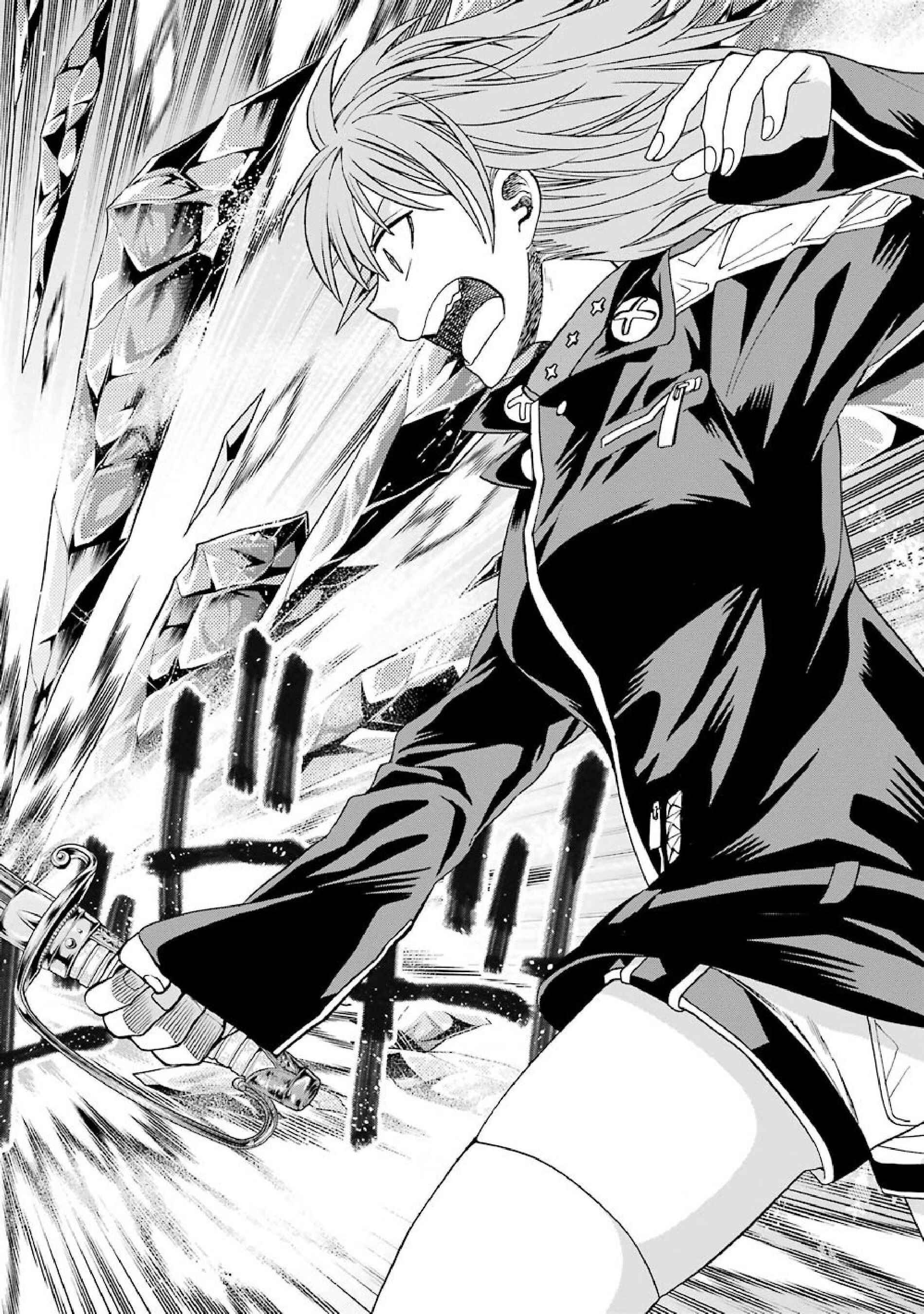 Page 30 Chapter 34 Majo no Geboku to Maou no Tsuno