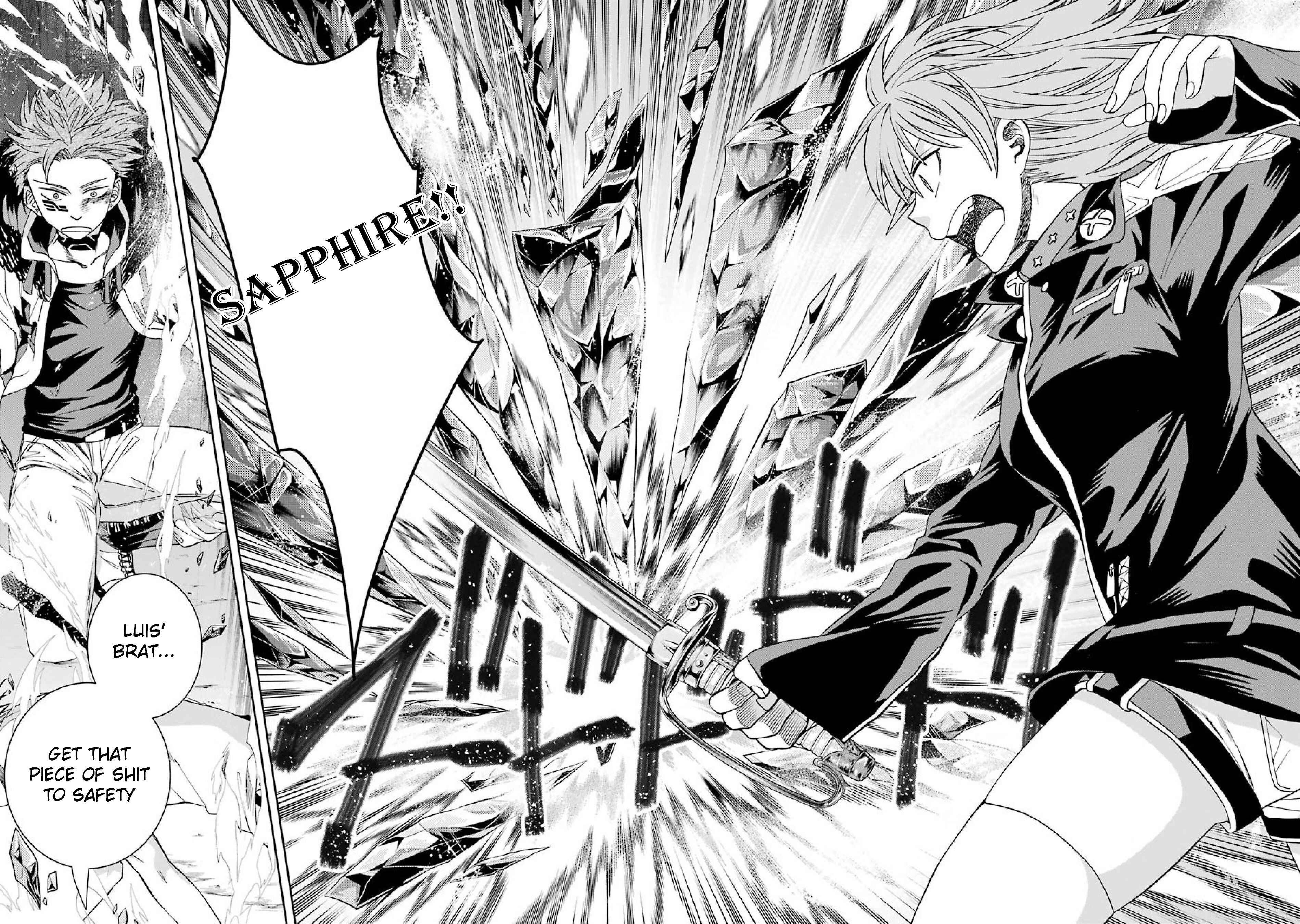 Page 31 Chapter 34 Majo no Geboku to Maou no Tsuno