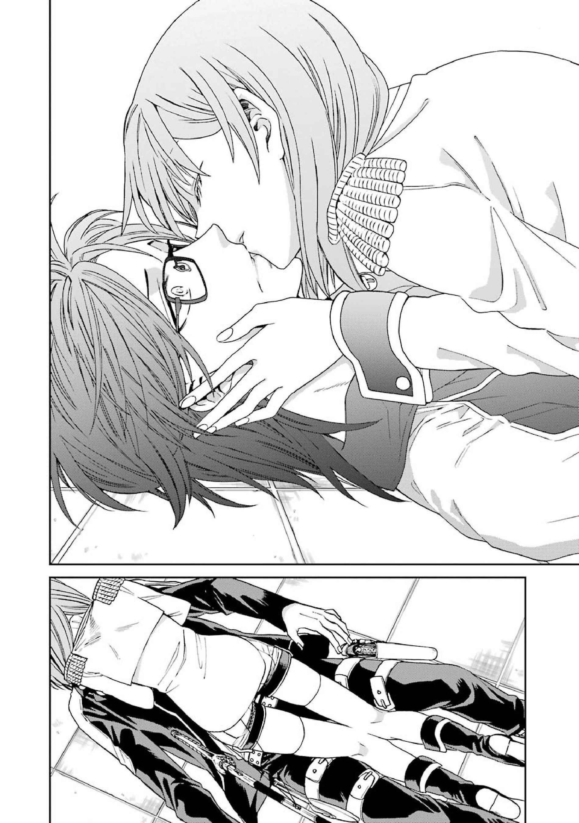 Page 6 Chapter 34 Majo no Geboku to Maou no Tsuno