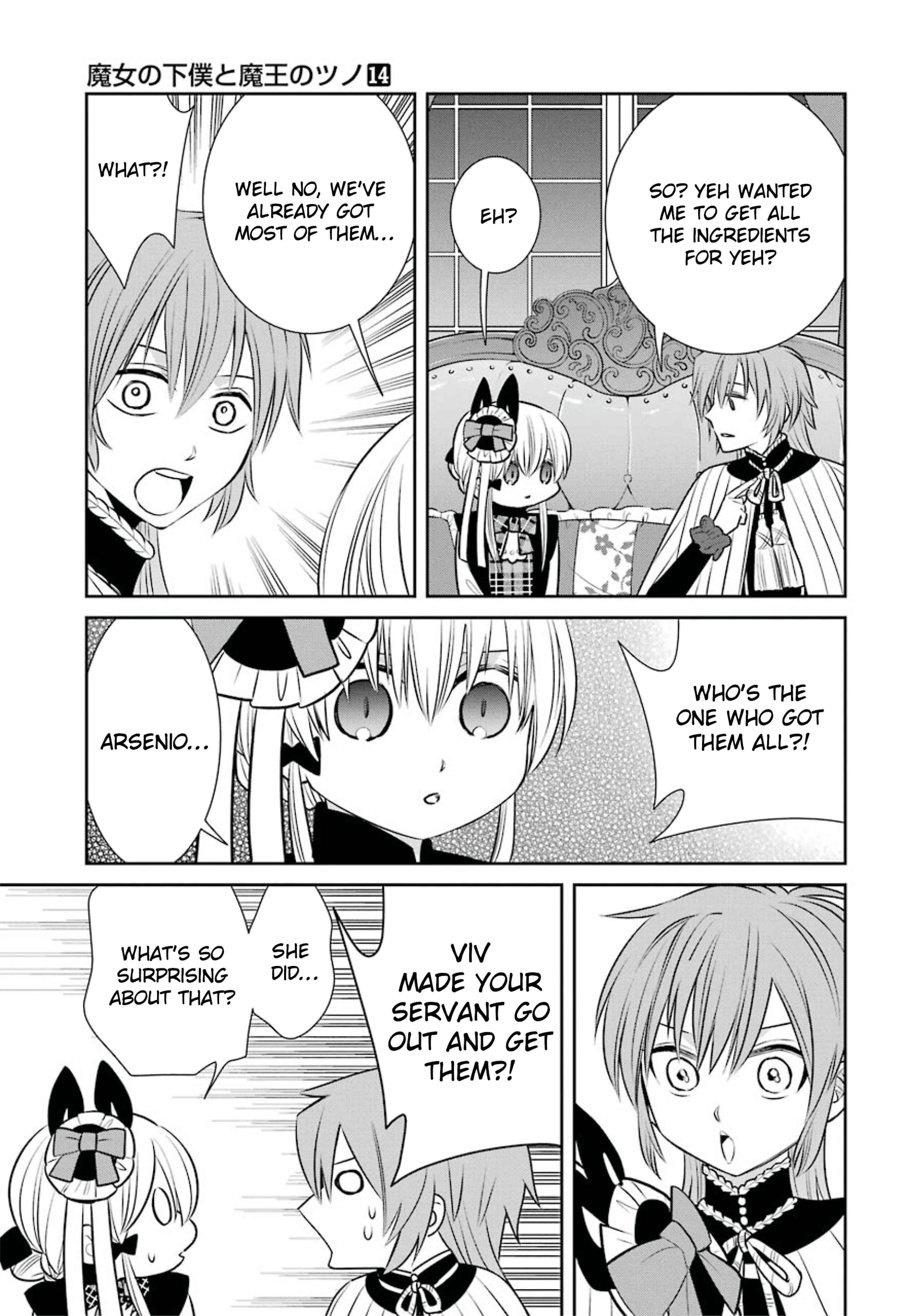 Page 11 Chapter 82 Majo no Geboku to Maou no Tsuno