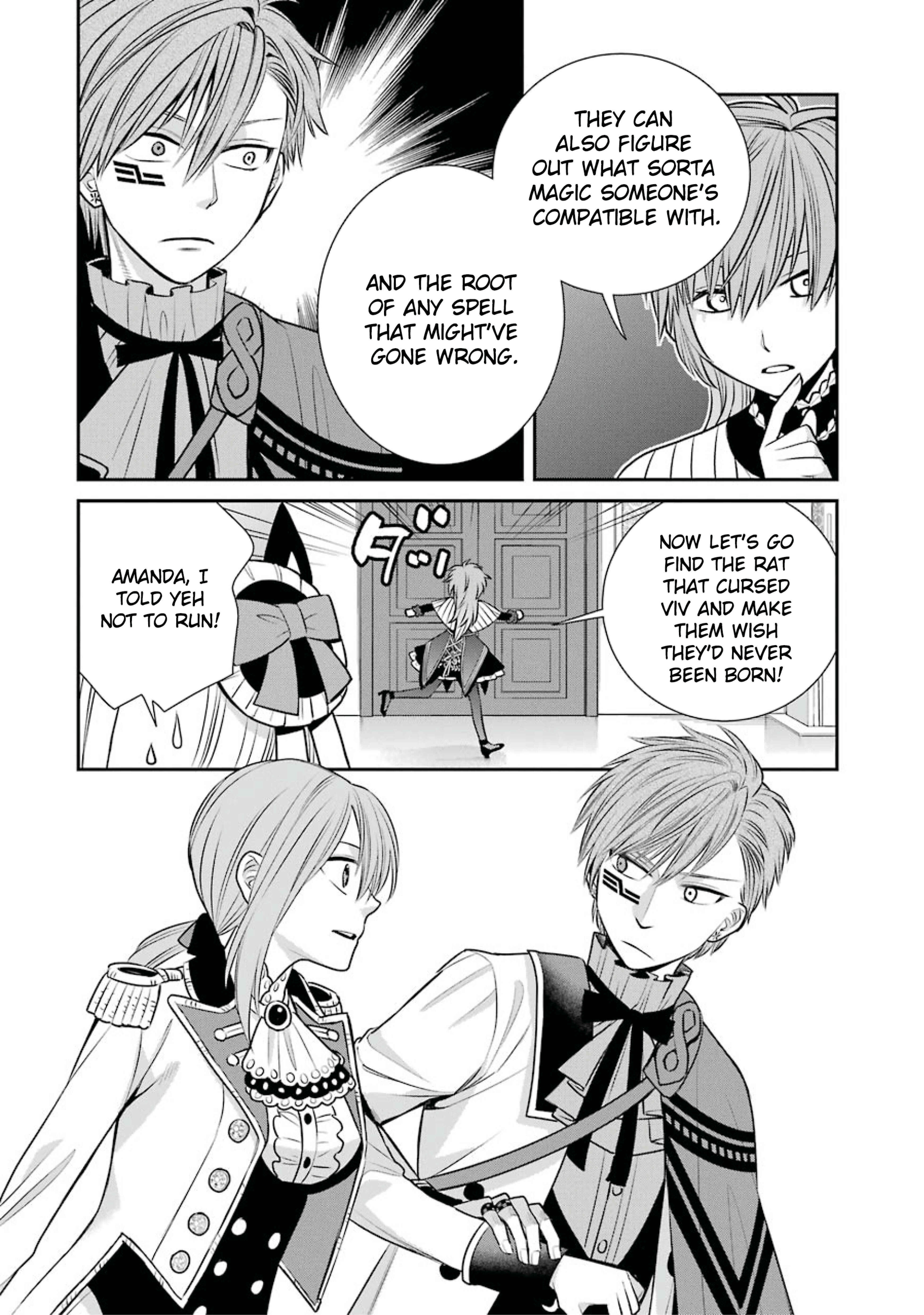 Page 14 Chapter 82 Majo no Geboku to Maou no Tsuno