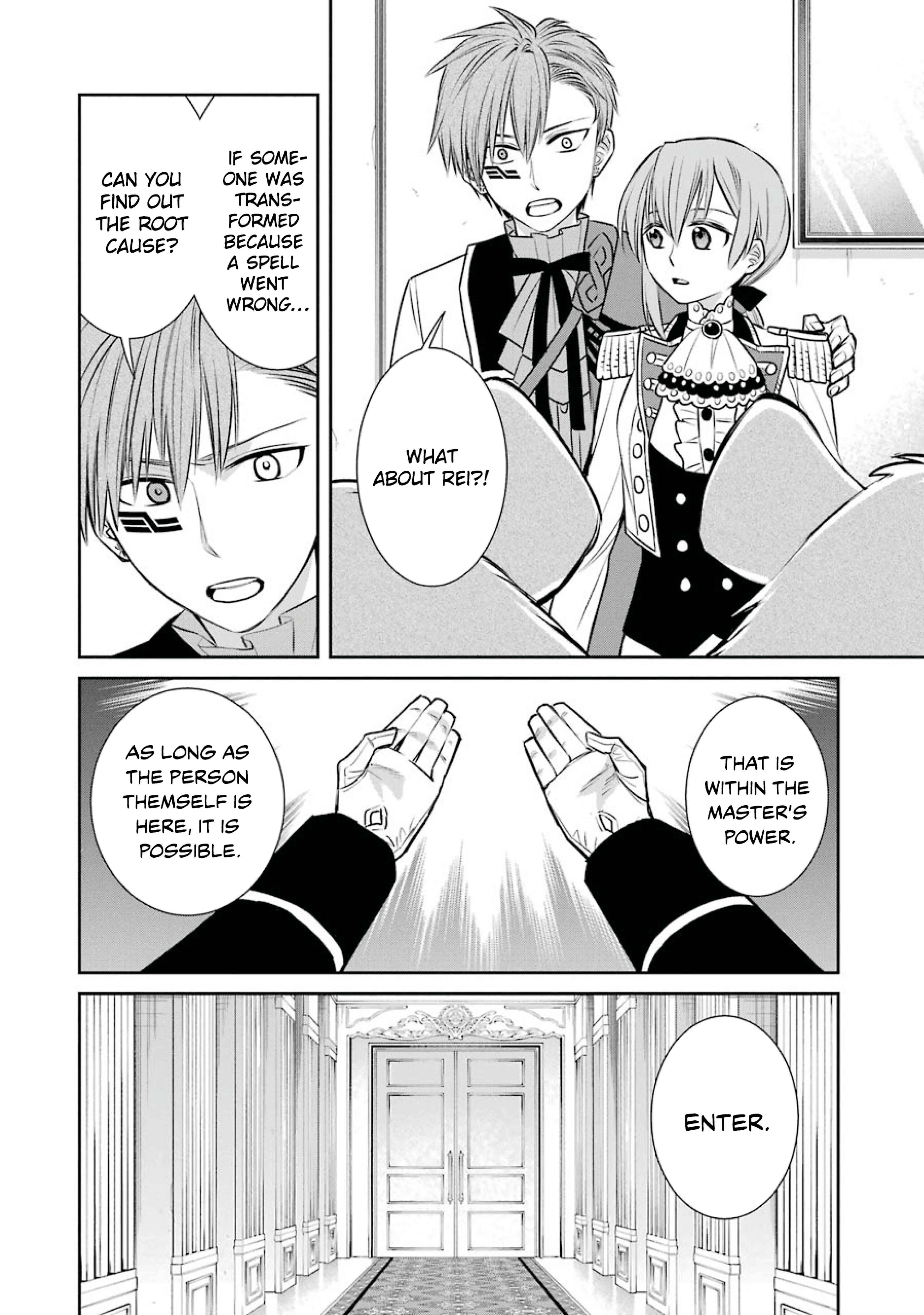 Page 18 Chapter 82 Majo no Geboku to Maou no Tsuno