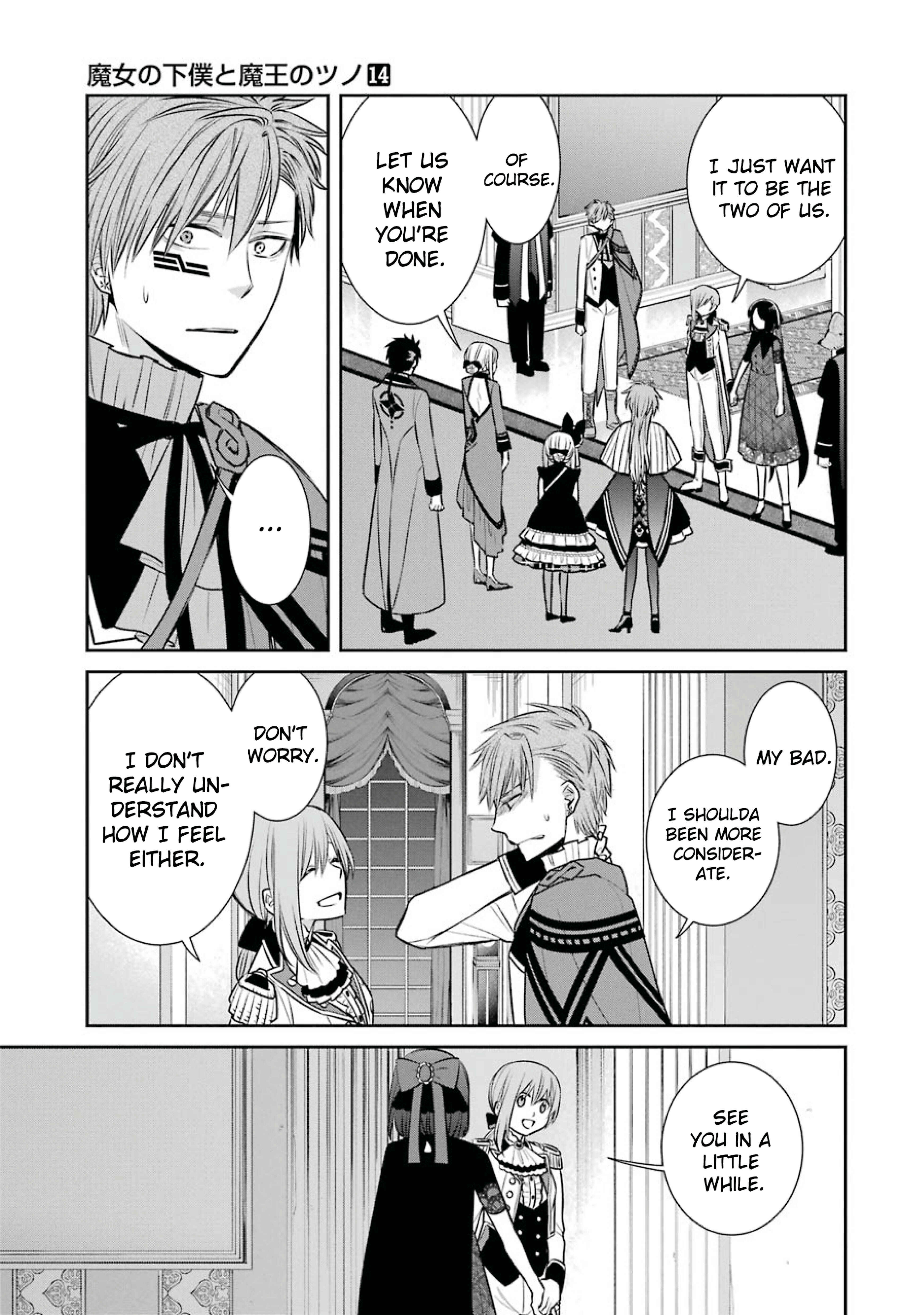 Page 21 Chapter 82 Majo no Geboku to Maou no Tsuno