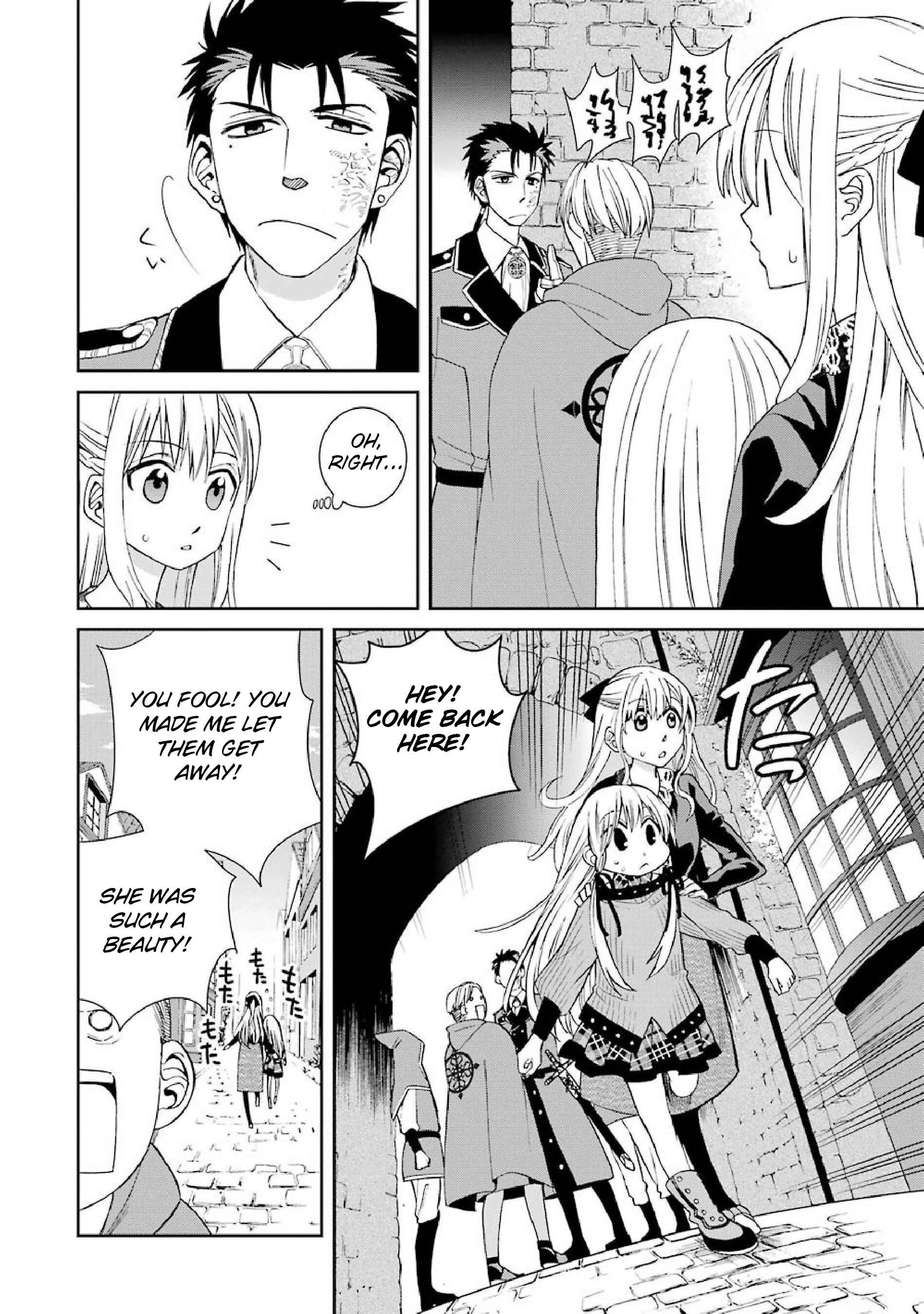 Page 12 Chapter 37 Majo no Geboku to Maou no Tsuno