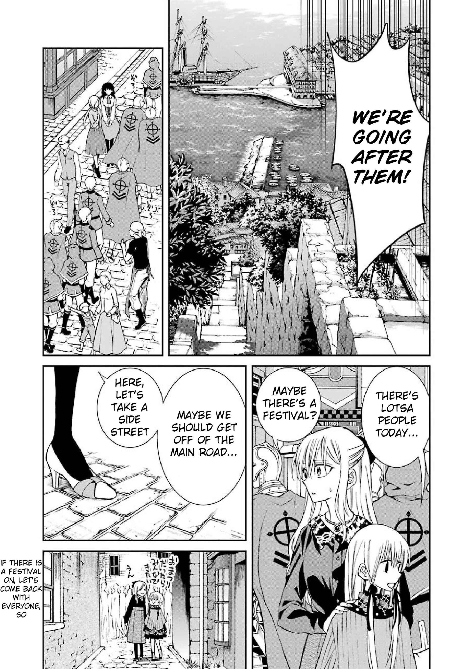 Page 5 Chapter 37 Majo no Geboku to Maou no Tsuno
