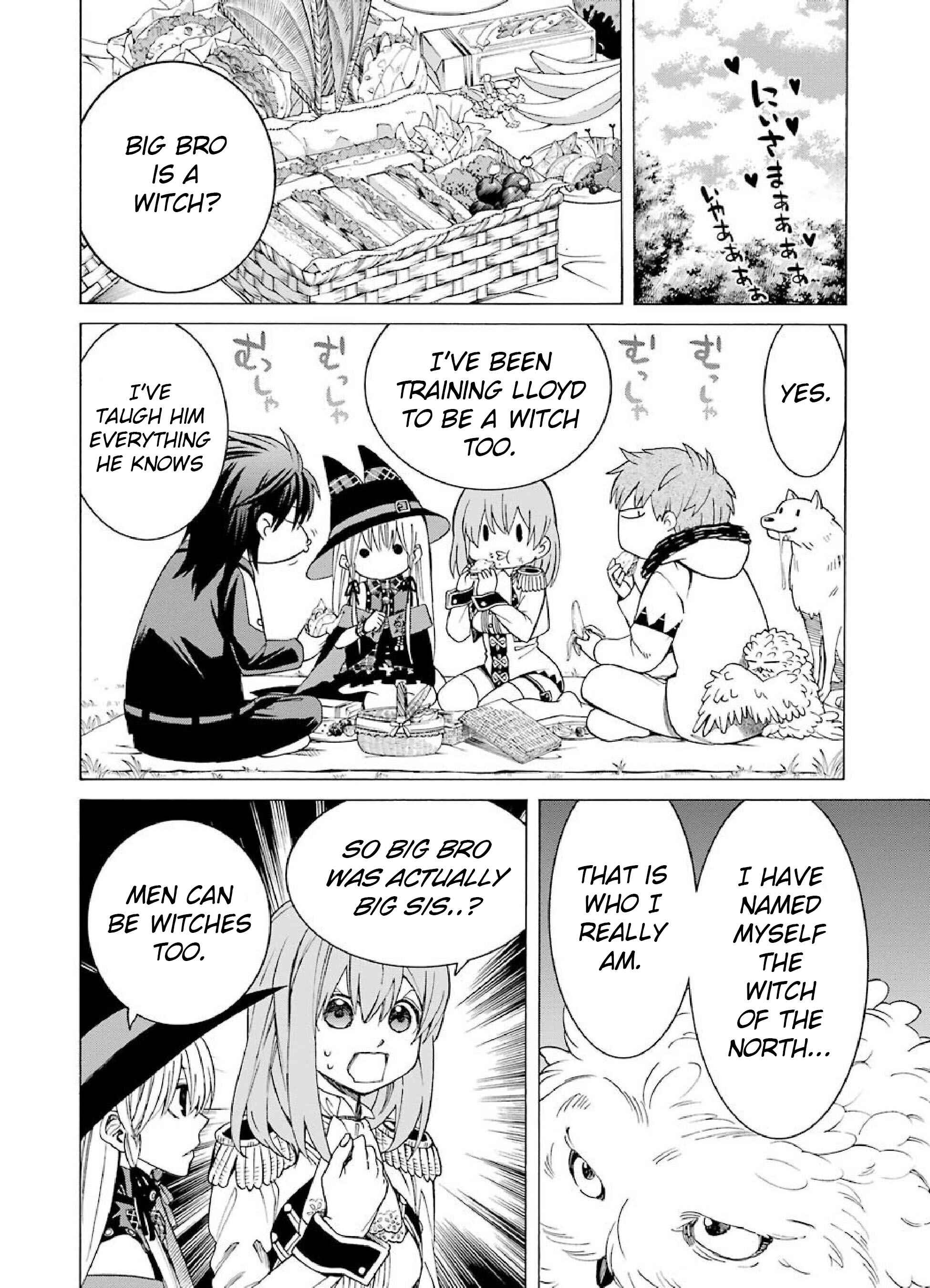 Page 16 Chapter 7 Majo no Geboku to Maou no Tsuno
