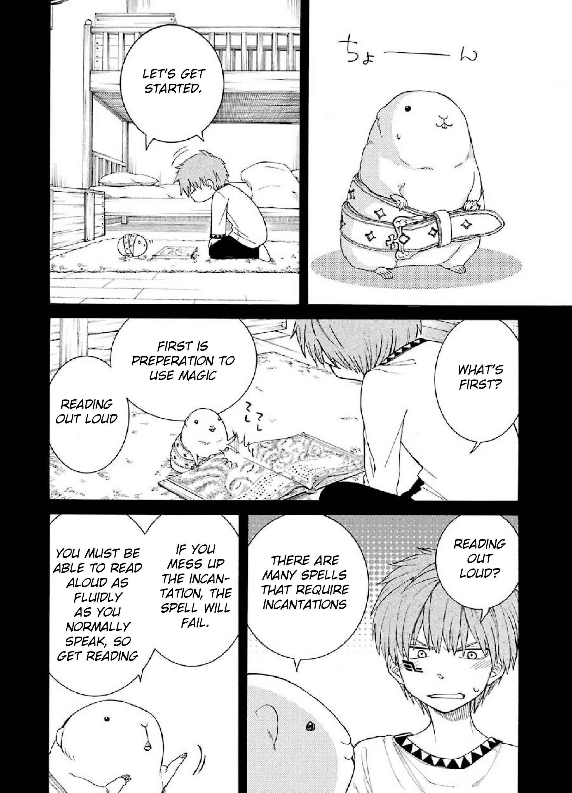 Page 32 Chapter 7 Majo no Geboku to Maou no Tsuno