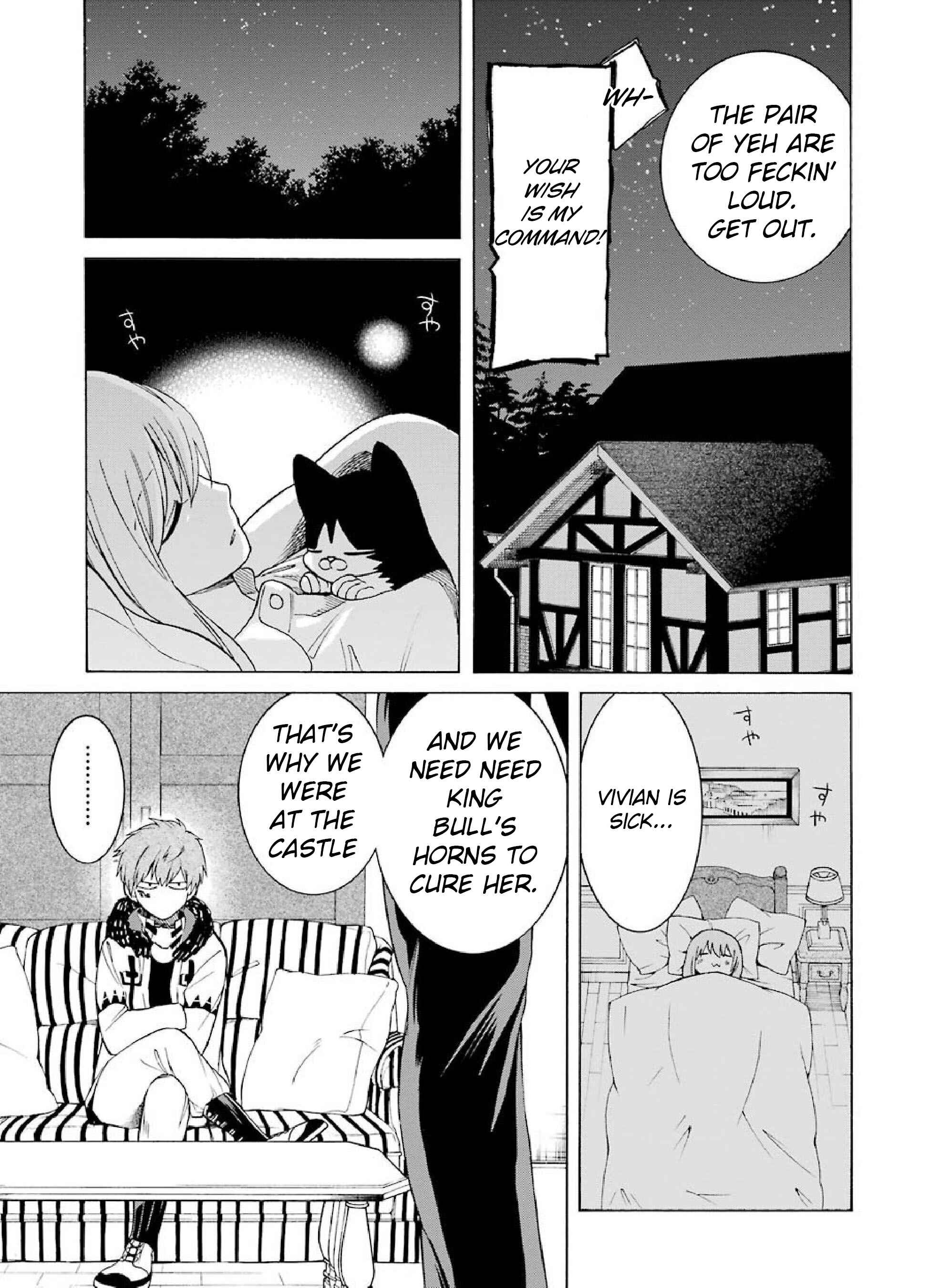 Page 5 Chapter 7 Majo no Geboku to Maou no Tsuno