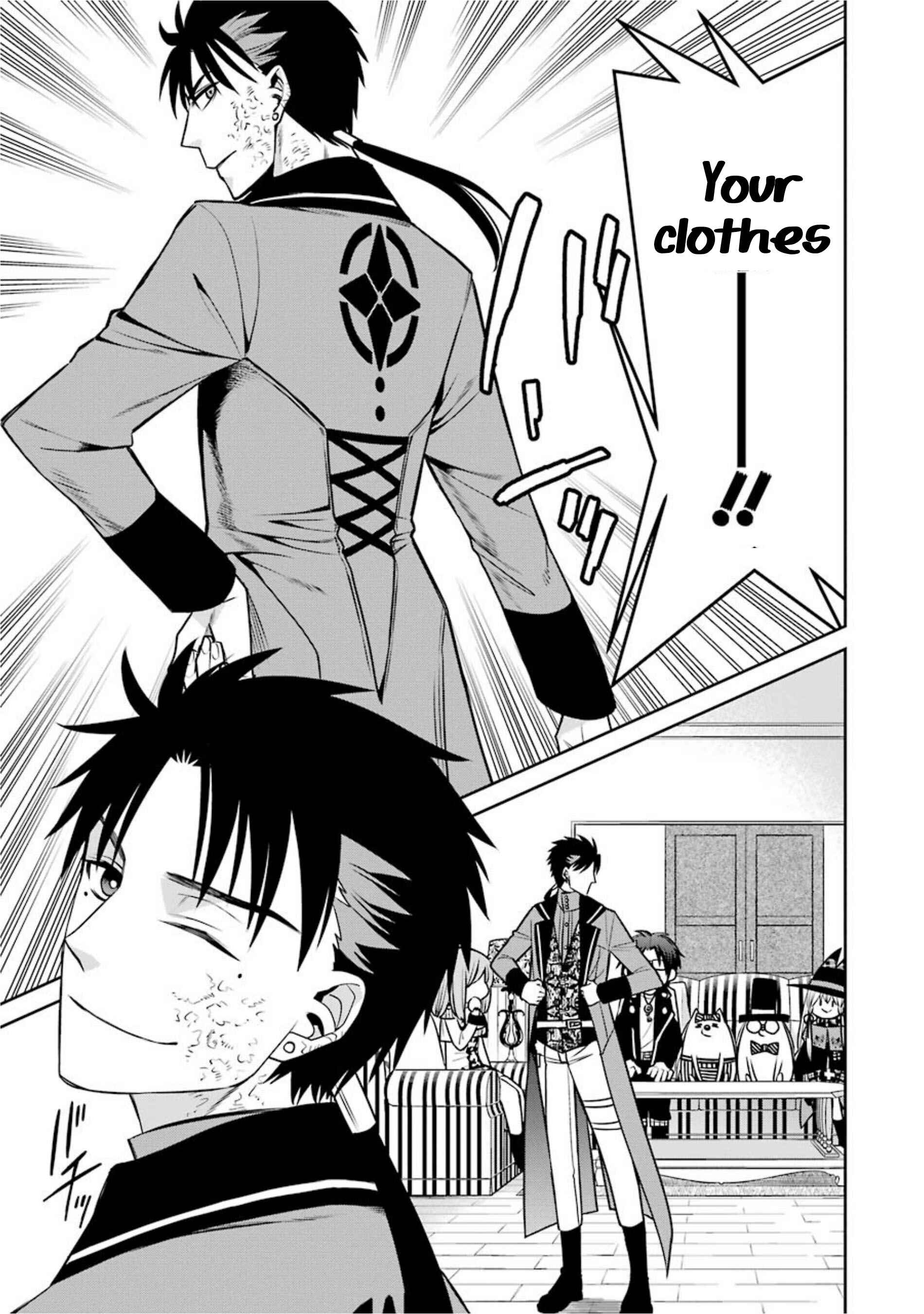 Page 13 Chapter 65 Majo no Geboku to Maou no Tsuno