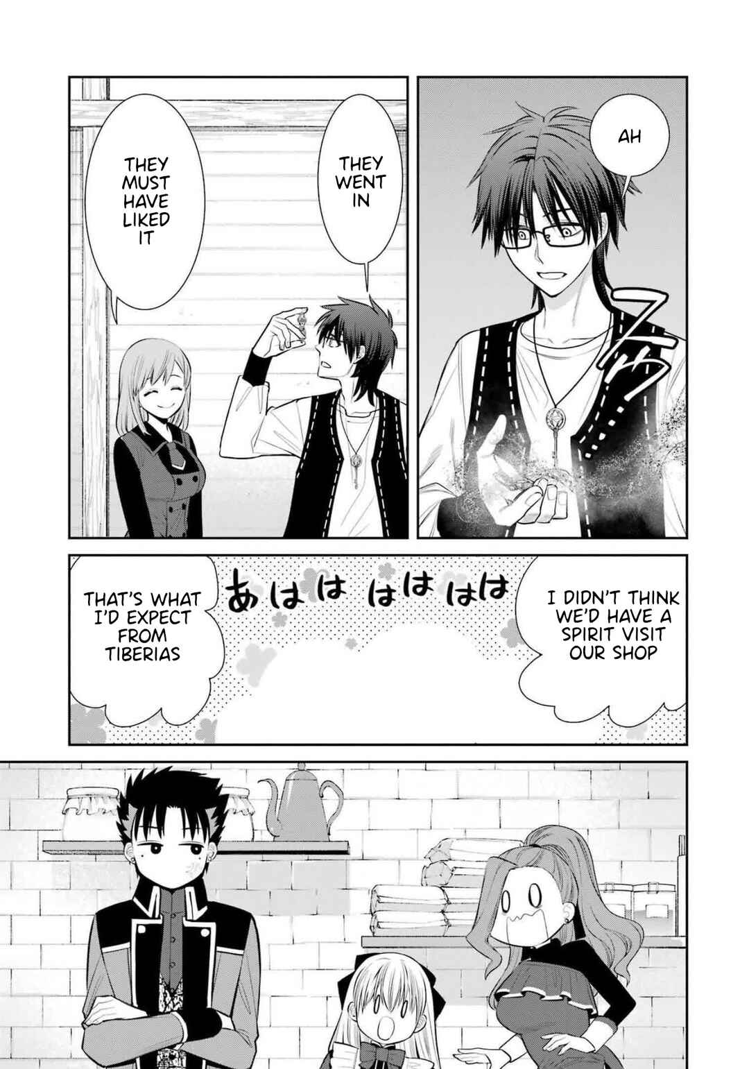 Page 5 Chapter 93.5 Majo no Geboku to Maou no Tsuno