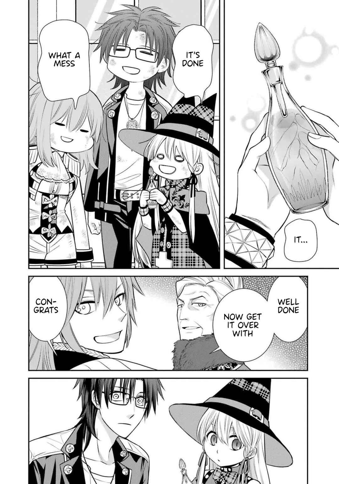 Page 17 Chapter 90 Majo no Geboku to Maou no Tsuno