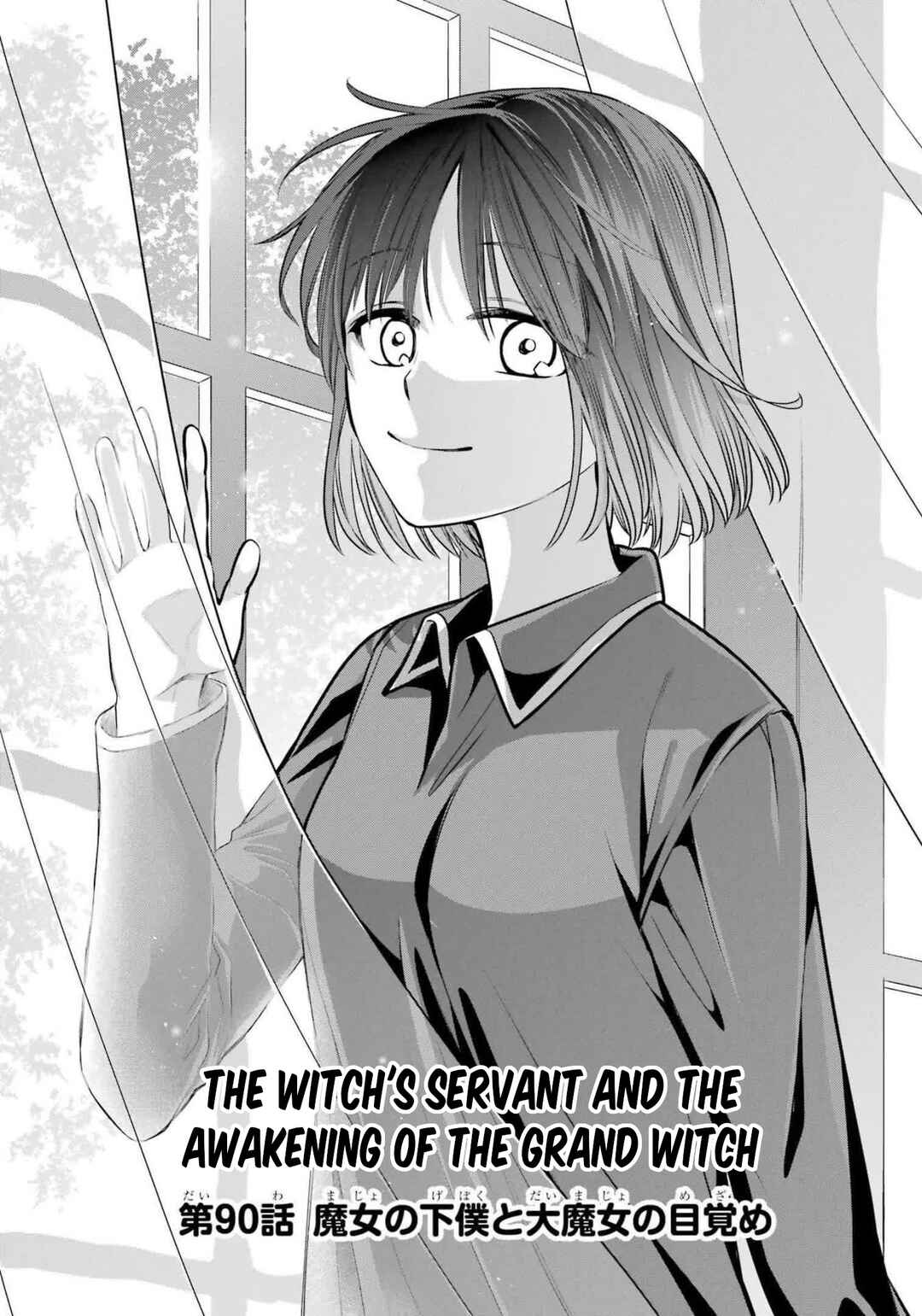 Page 2 Chapter 90 Majo no Geboku to Maou no Tsuno