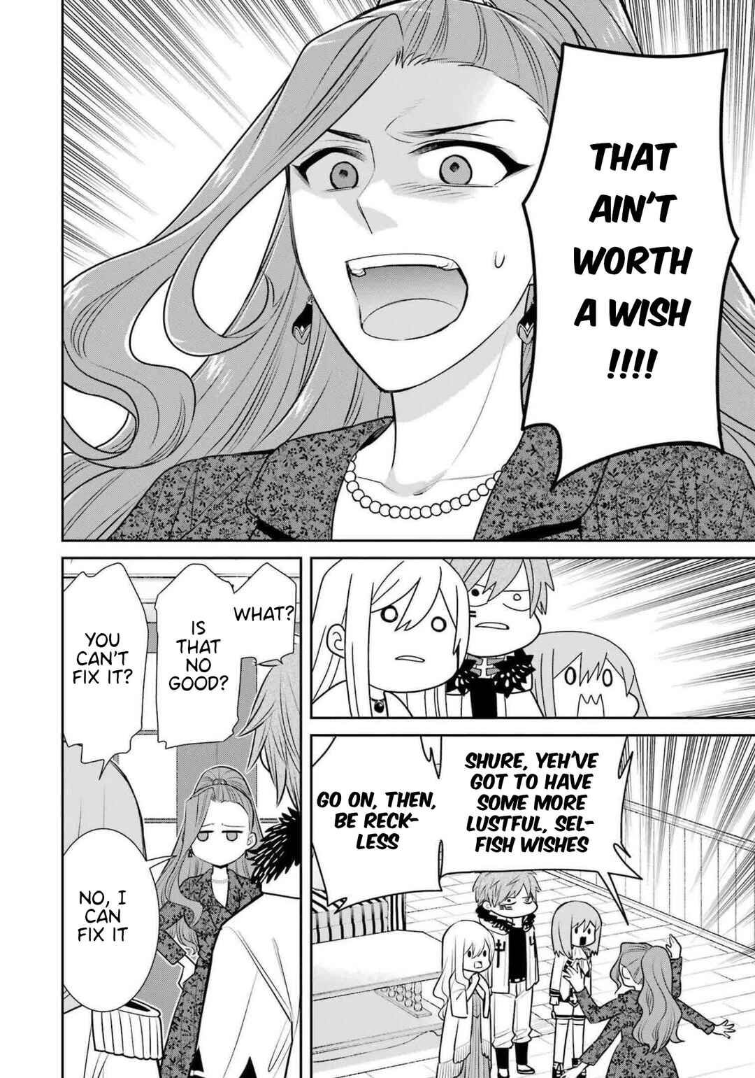 Page 33 Chapter 90 Majo no Geboku to Maou no Tsuno