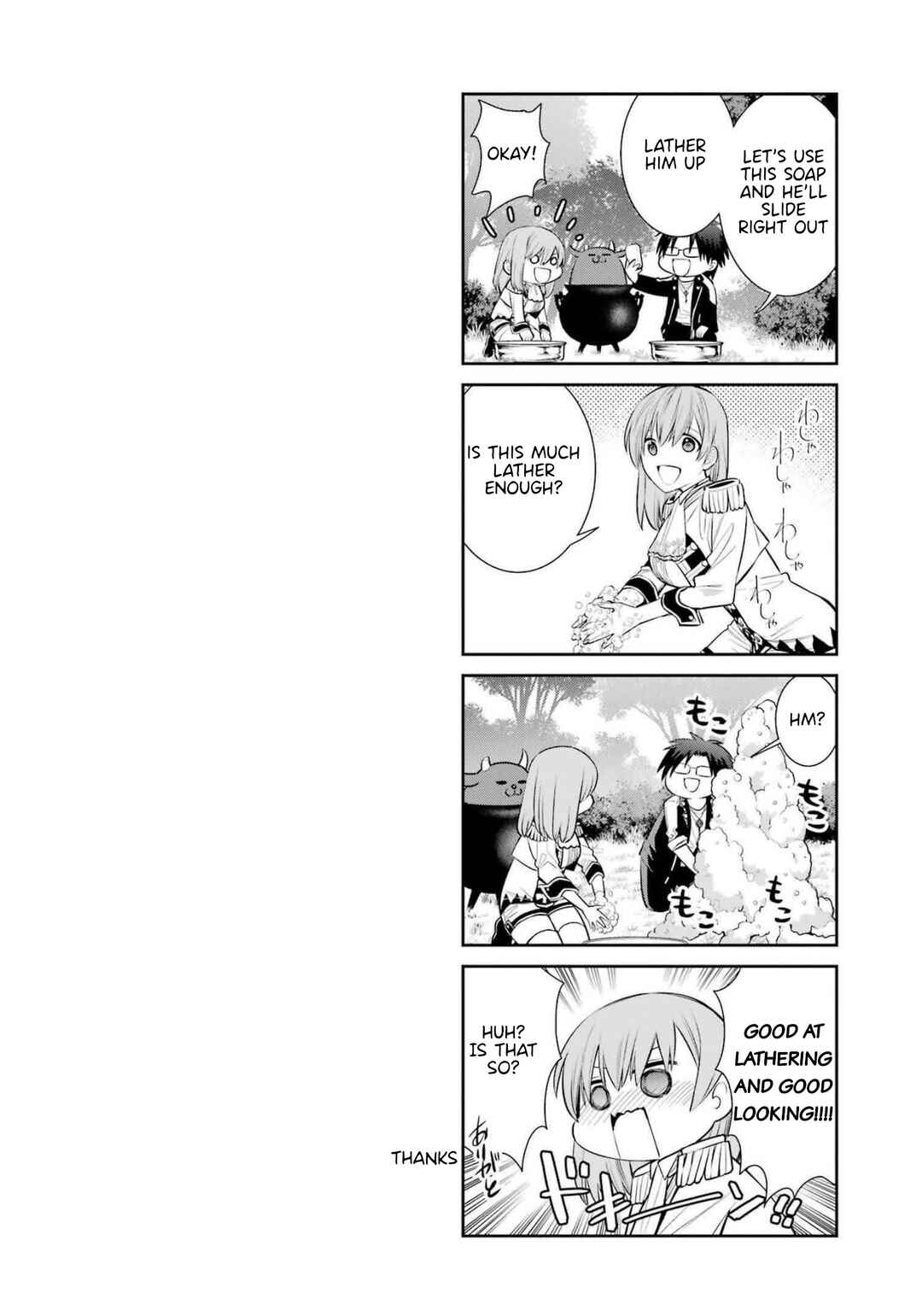 Page 37 Chapter 90 Majo no Geboku to Maou no Tsuno