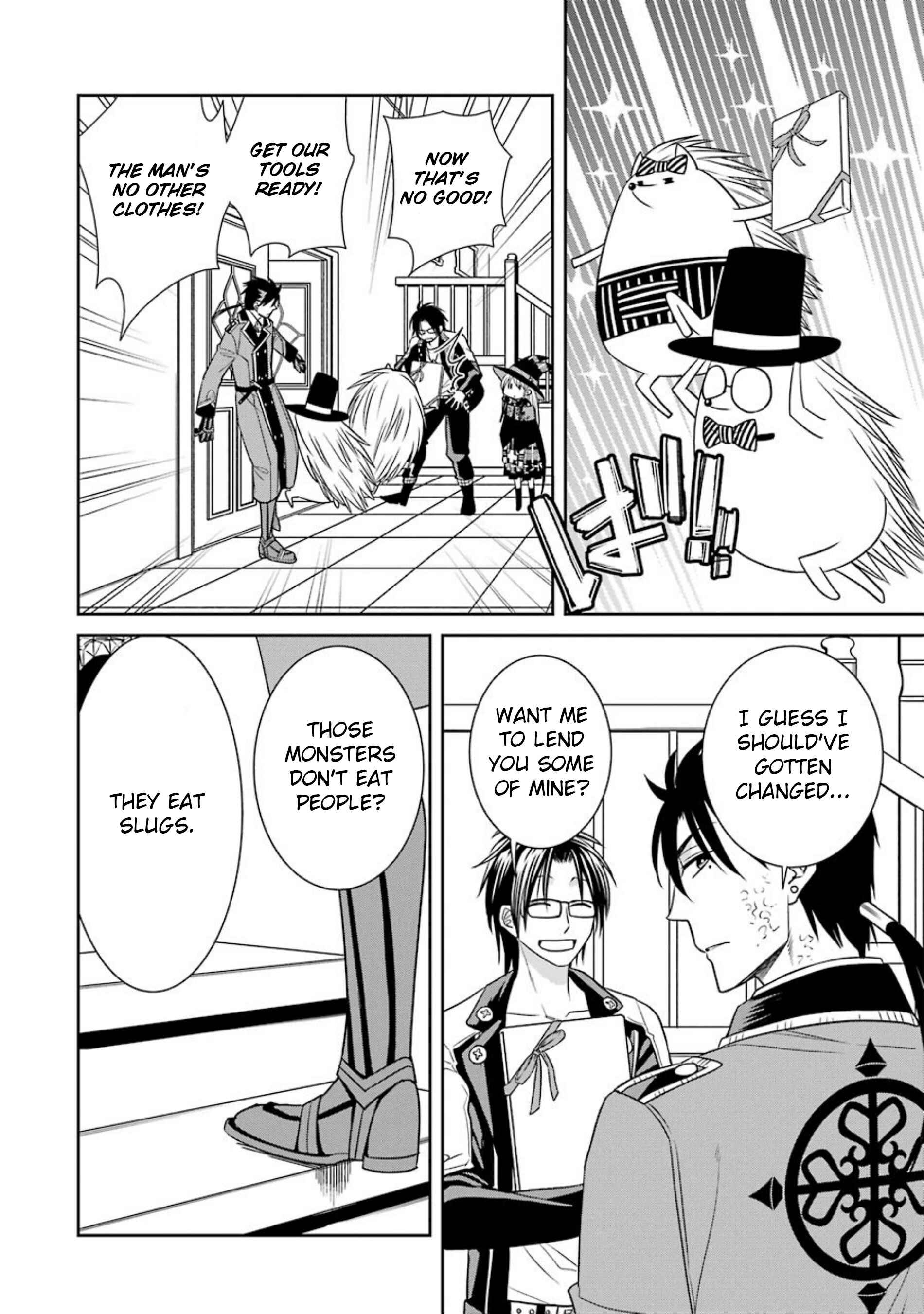 Page 12 Chapter 54 Majo no Geboku to Maou no Tsuno