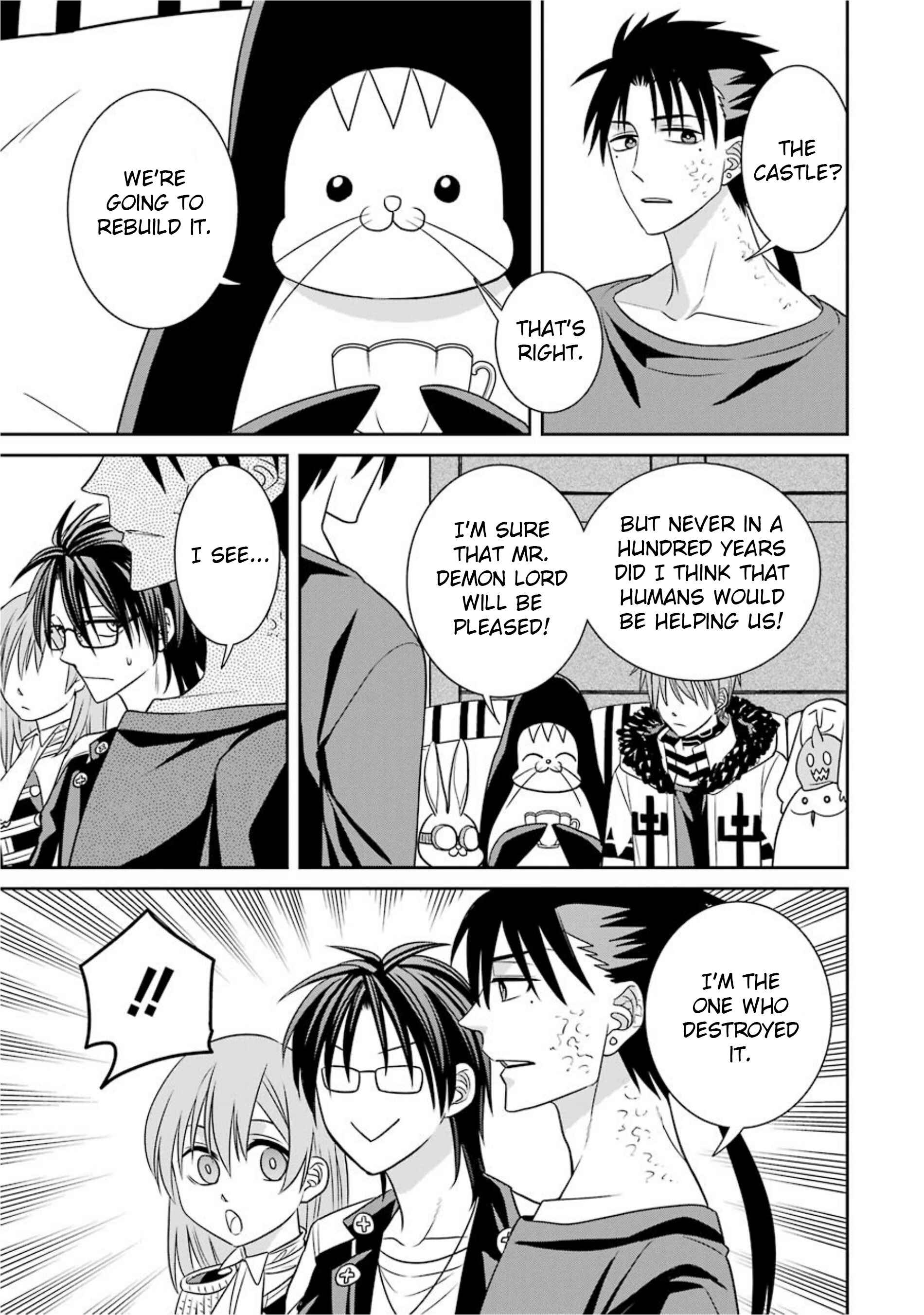 Page 21 Chapter 54 Majo no Geboku to Maou no Tsuno