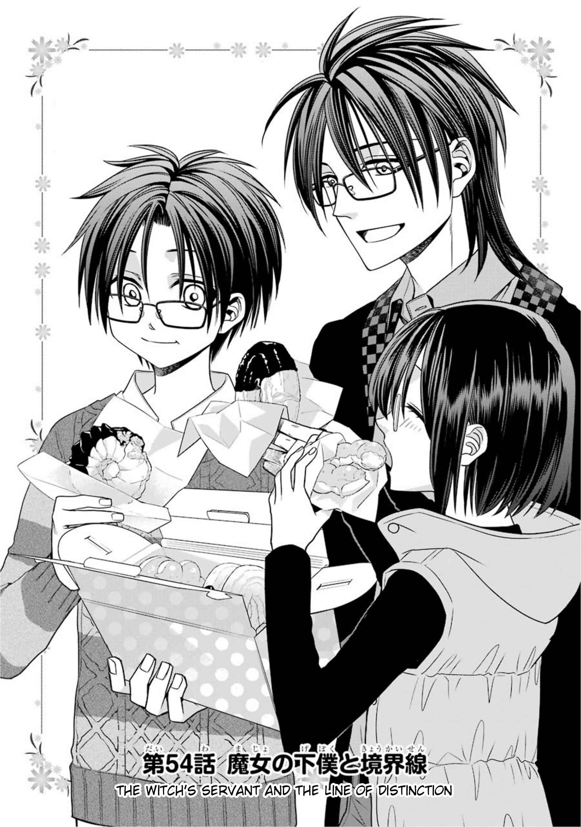 Page 5 Chapter 54 Majo no Geboku to Maou no Tsuno