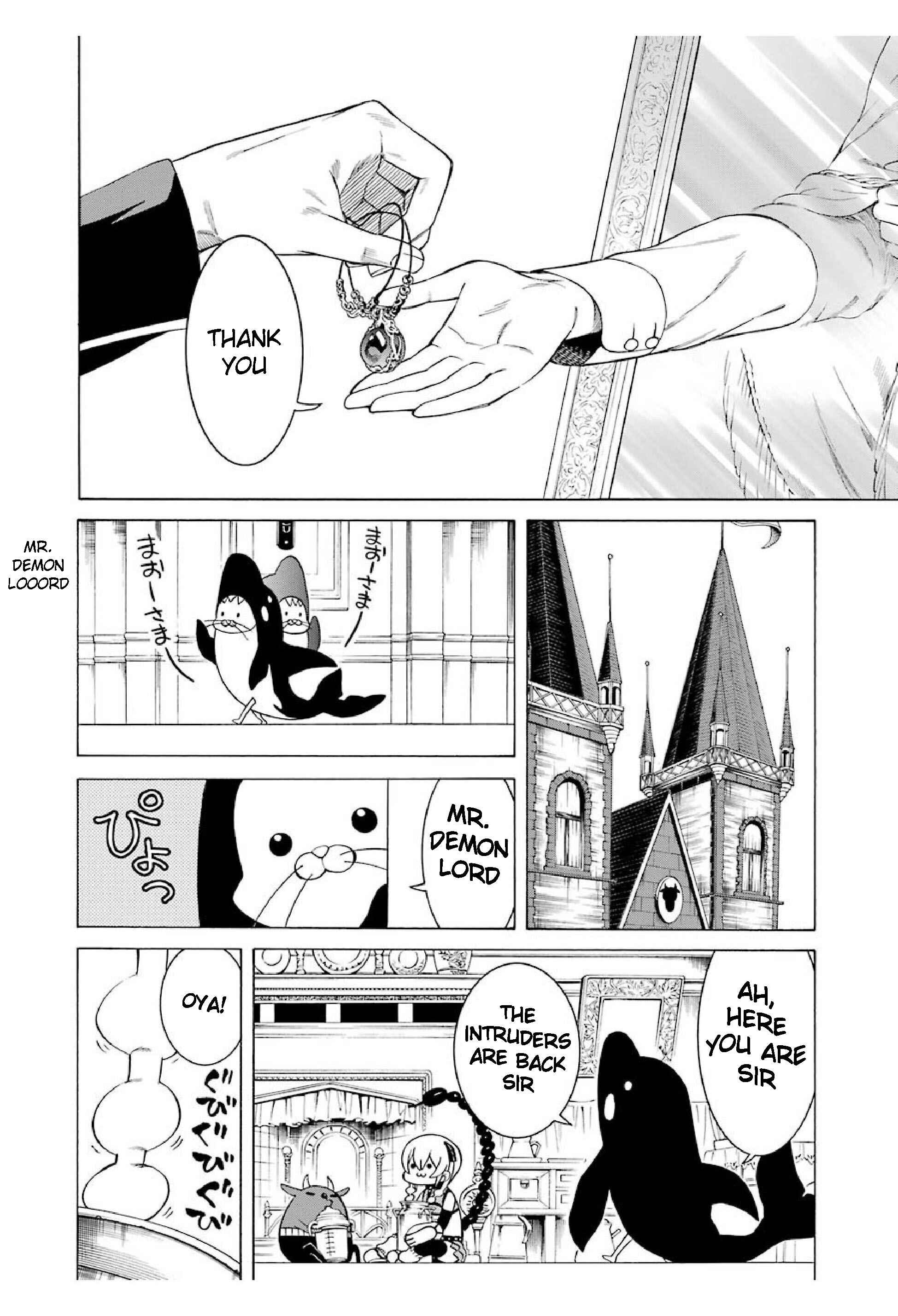 Page 10 Chapter 12 Majo no Geboku to Maou no Tsuno