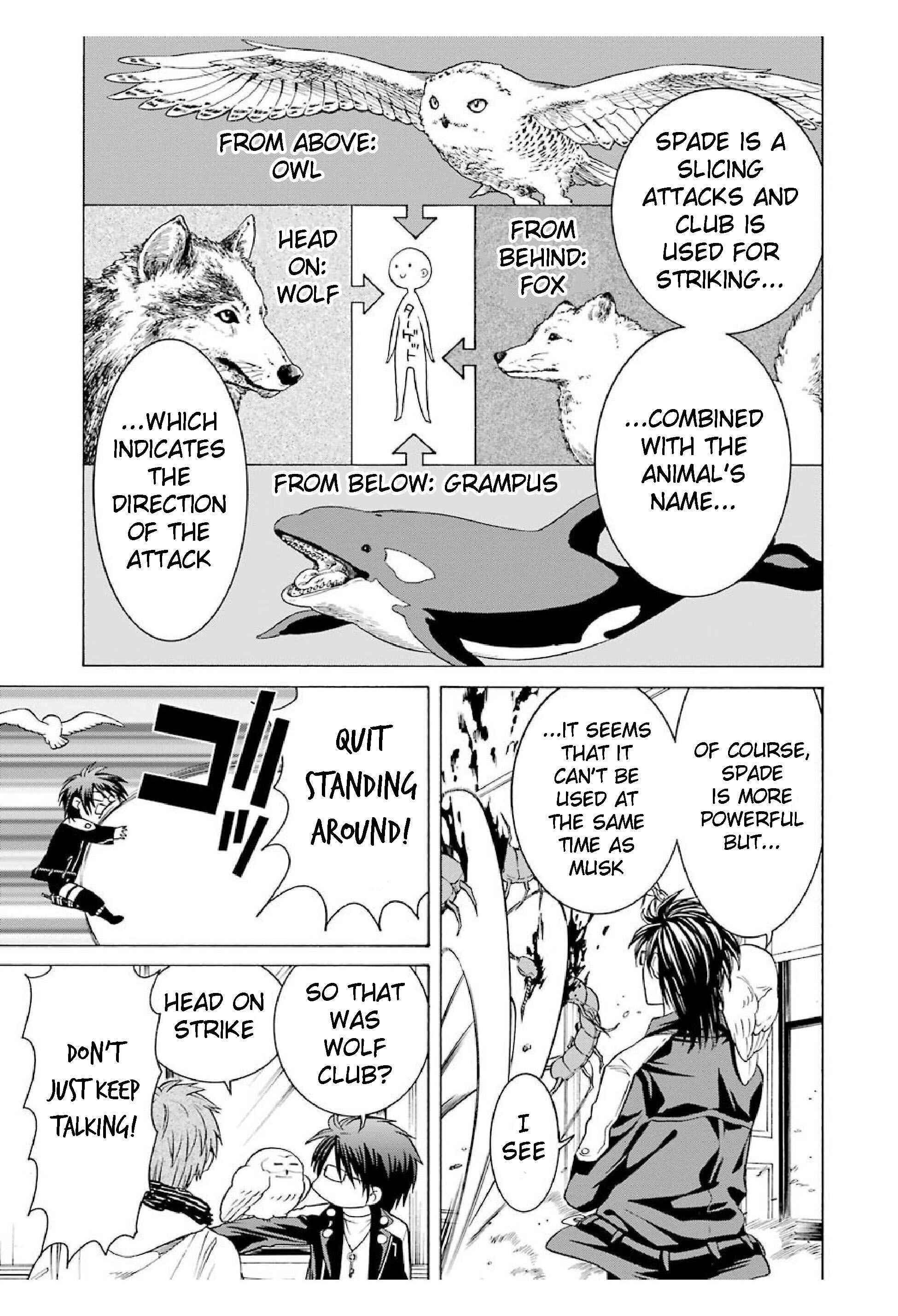 Page 15 Chapter 12 Majo no Geboku to Maou no Tsuno