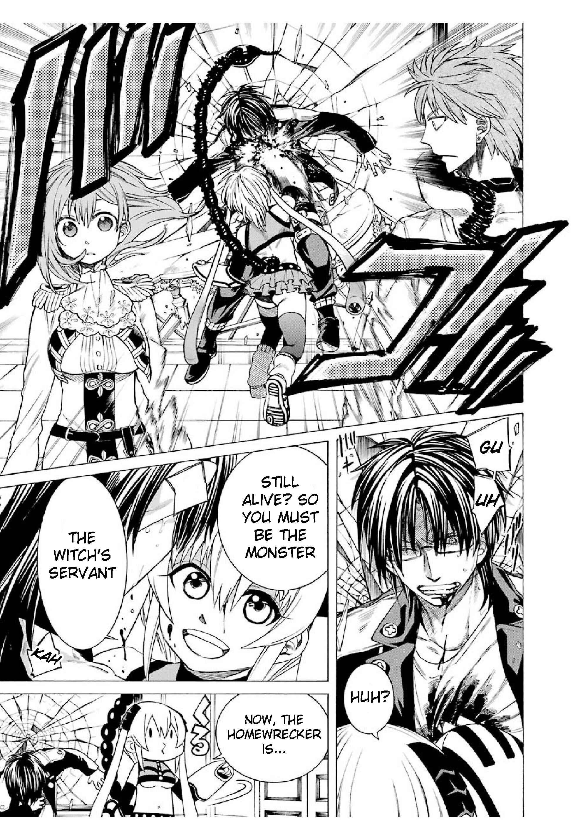 Page 17 Chapter 12 Majo no Geboku to Maou no Tsuno