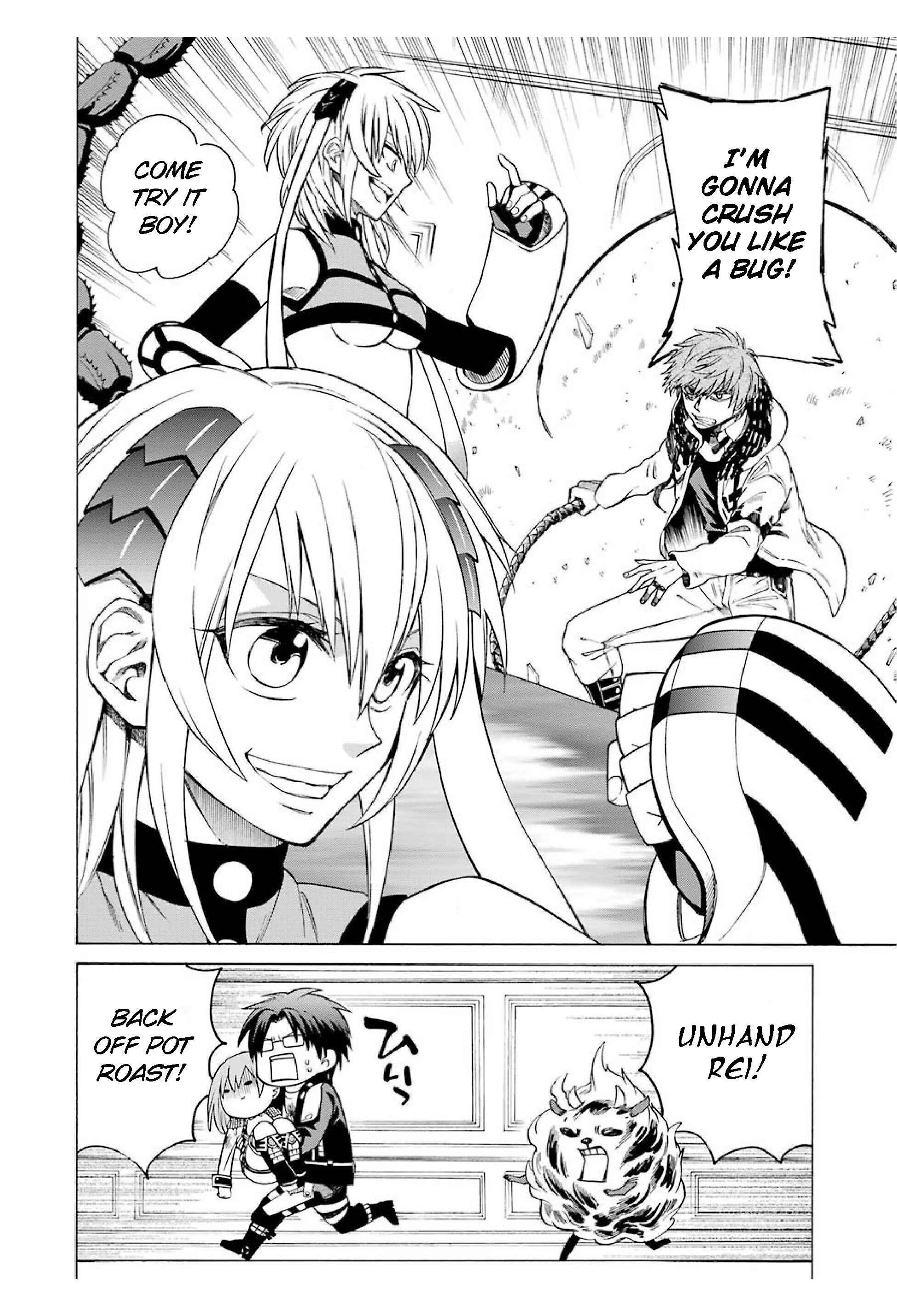 Page 24 Chapter 12 Majo no Geboku to Maou no Tsuno