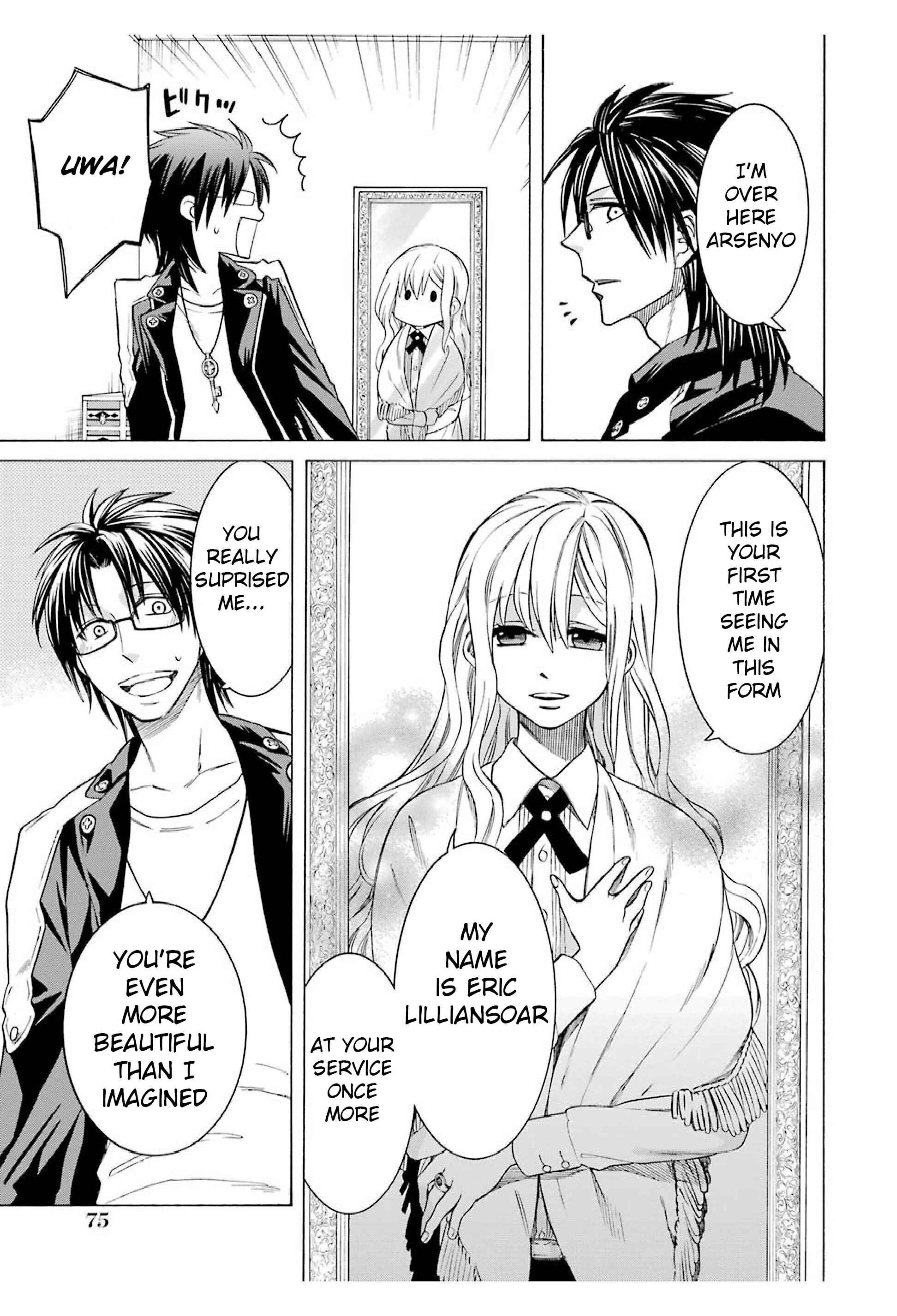 Page 7 Chapter 12 Majo no Geboku to Maou no Tsuno