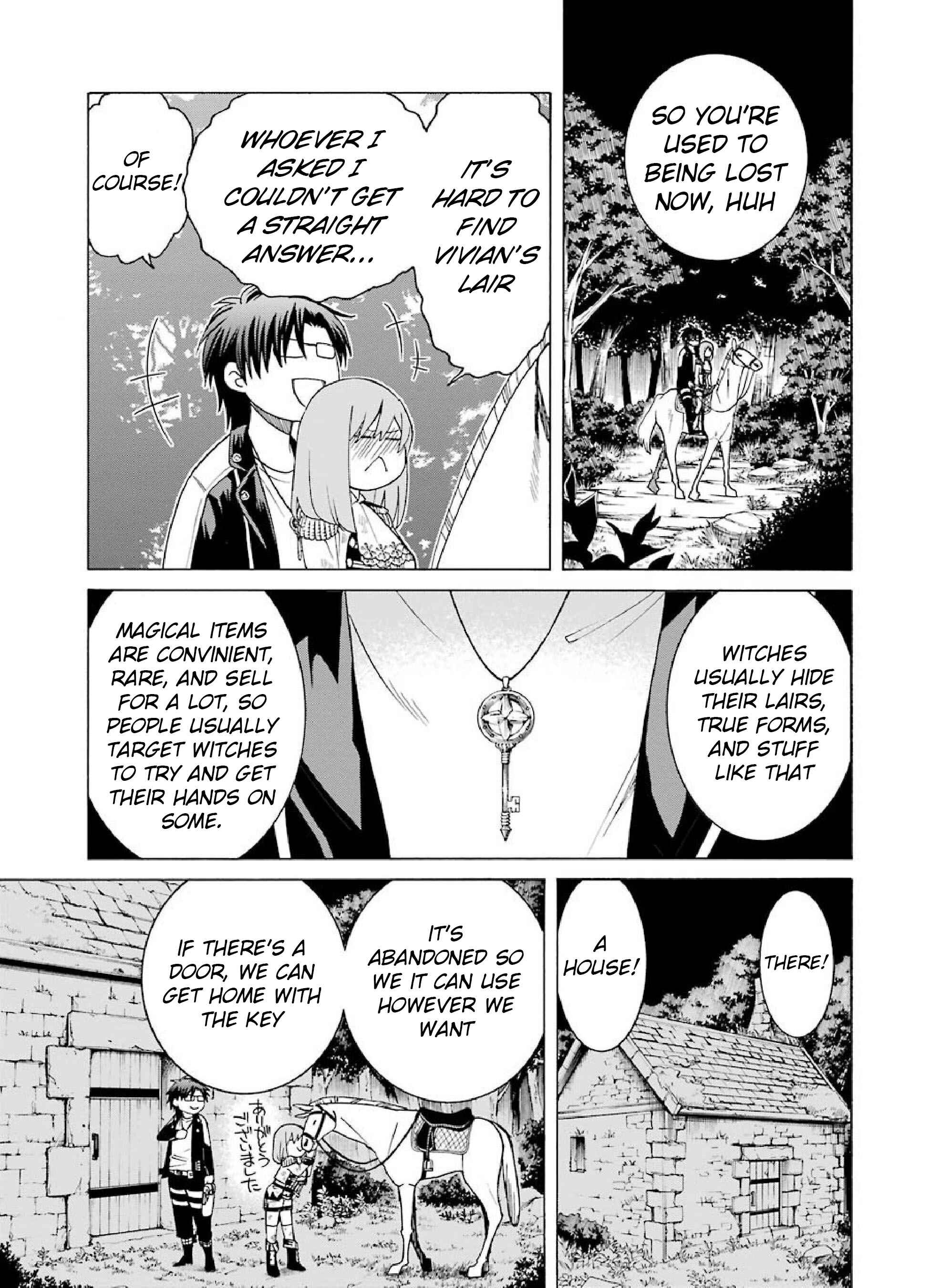 Page 1 Chapter 6 Majo no Geboku to Maou no Tsuno