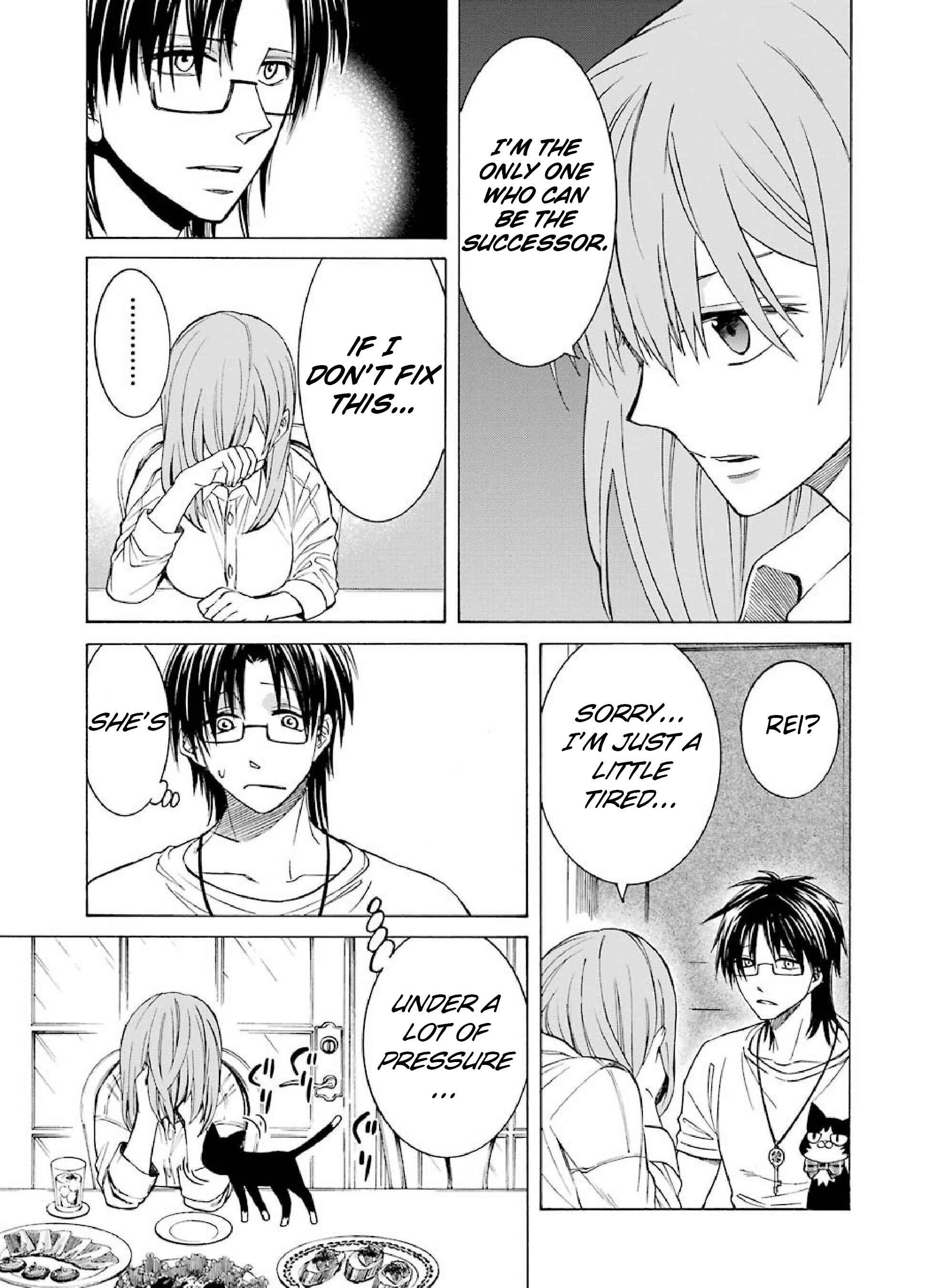 Page 13 Chapter 6 Majo no Geboku to Maou no Tsuno