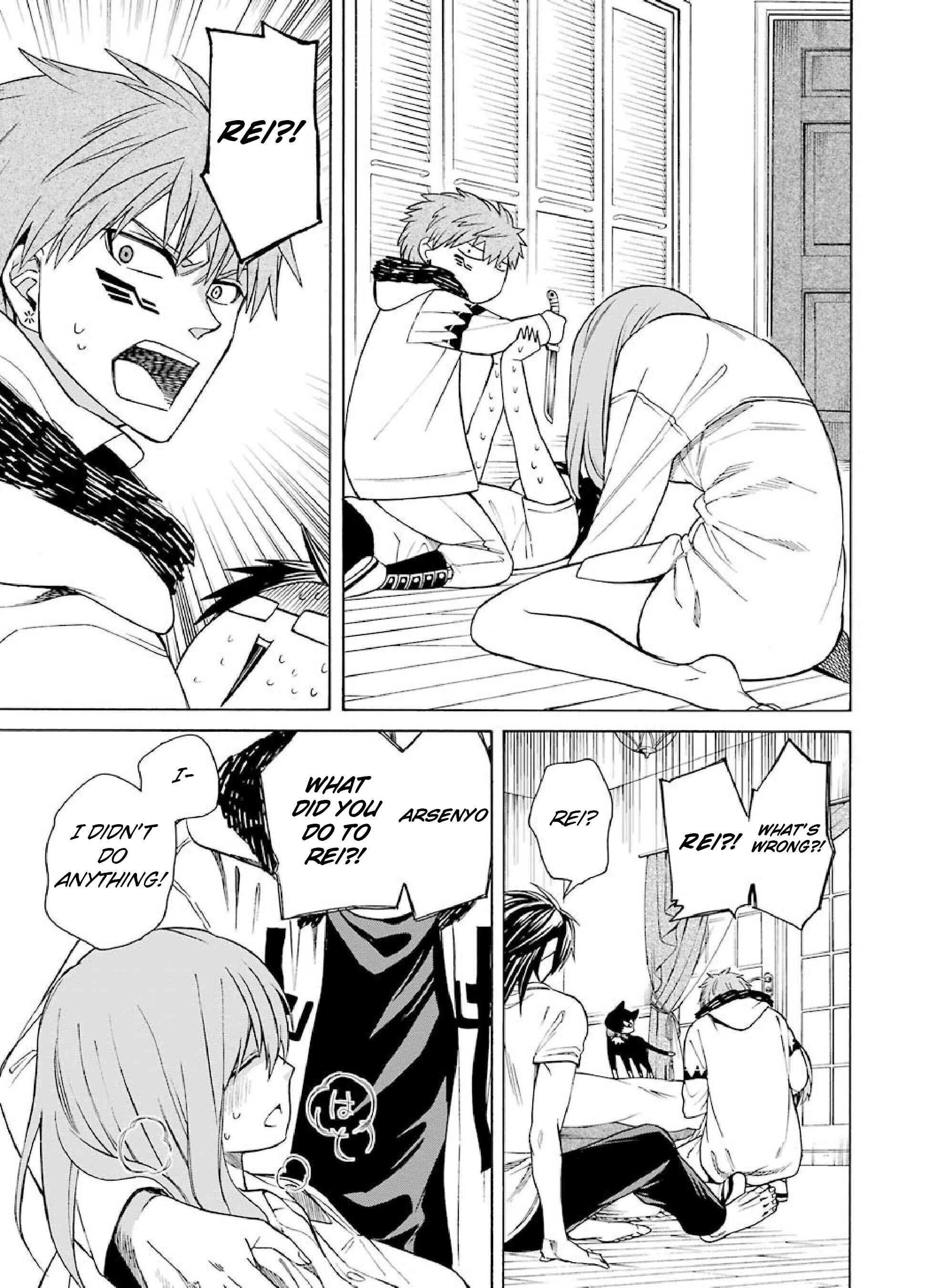 Page 23 Chapter 6 Majo no Geboku to Maou no Tsuno