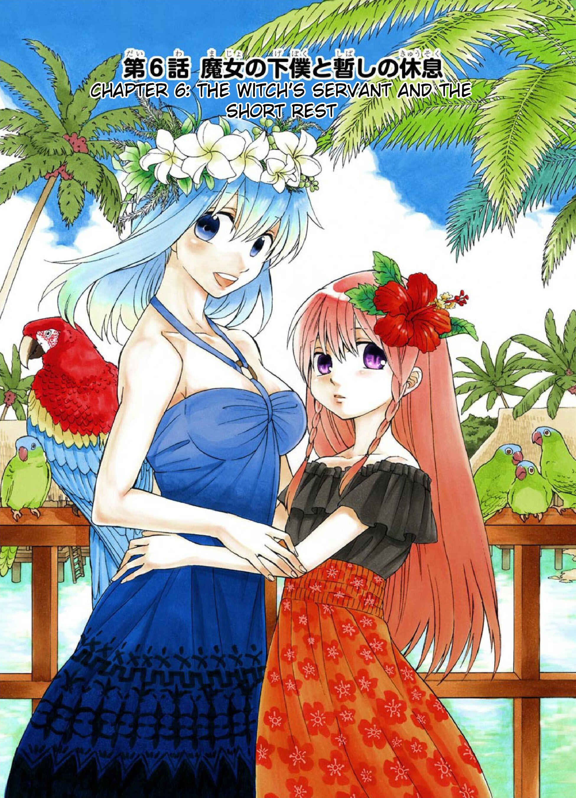 Page 3 Chapter 6 Majo no Geboku to Maou no Tsuno