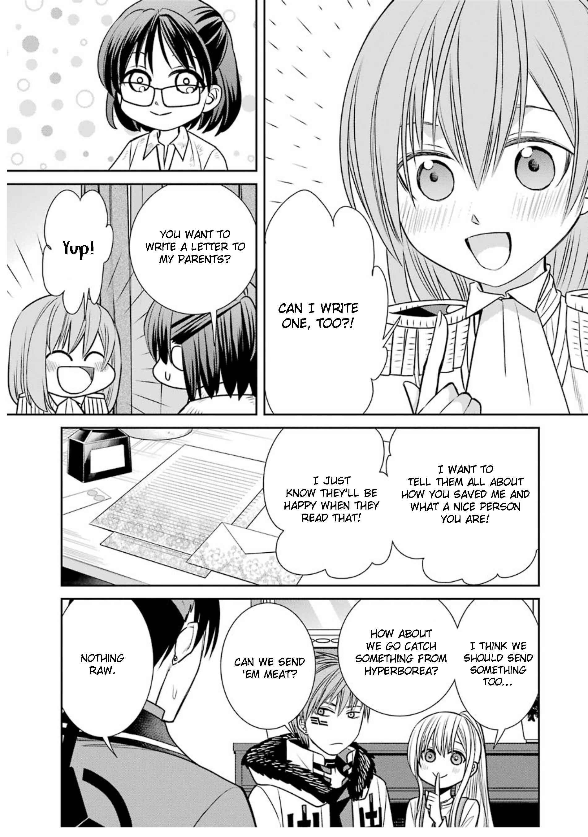 Page 17 Chapter 74 Majo no Geboku to Maou no Tsuno