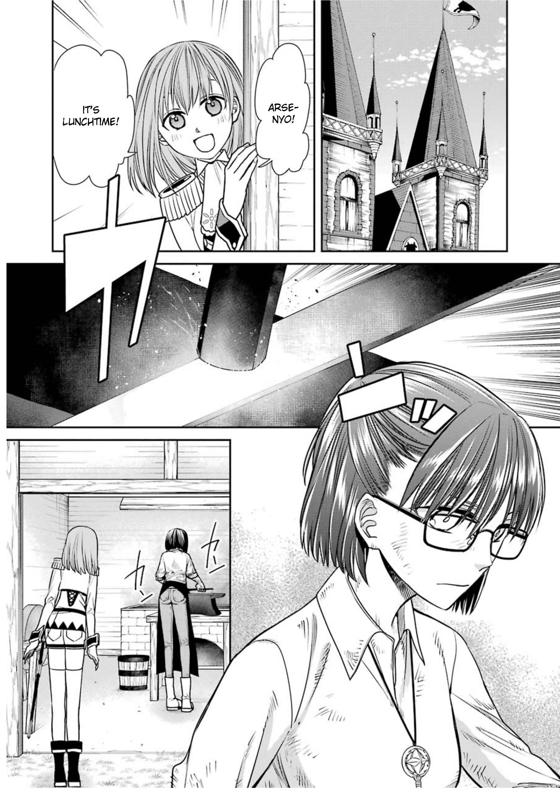Page 6 Chapter 74 Majo no Geboku to Maou no Tsuno