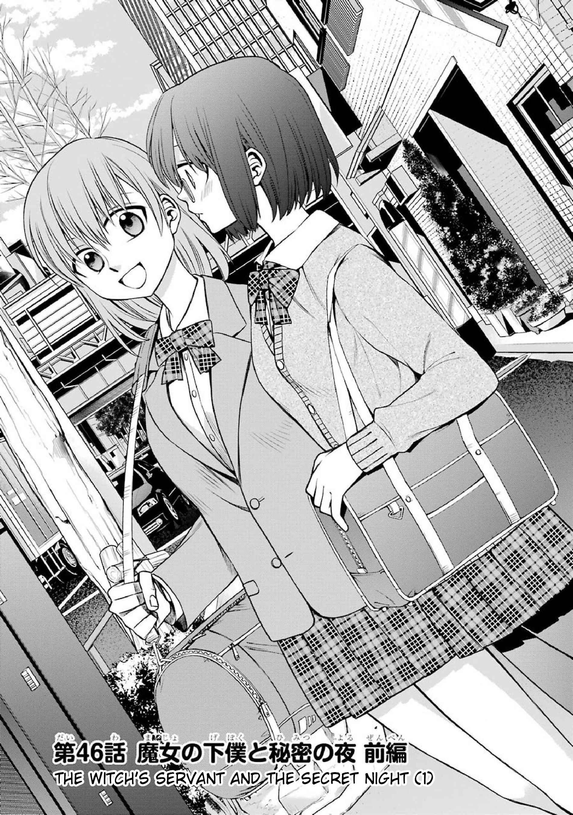 Page 1 Chapter 46 Majo no Geboku to Maou no Tsuno