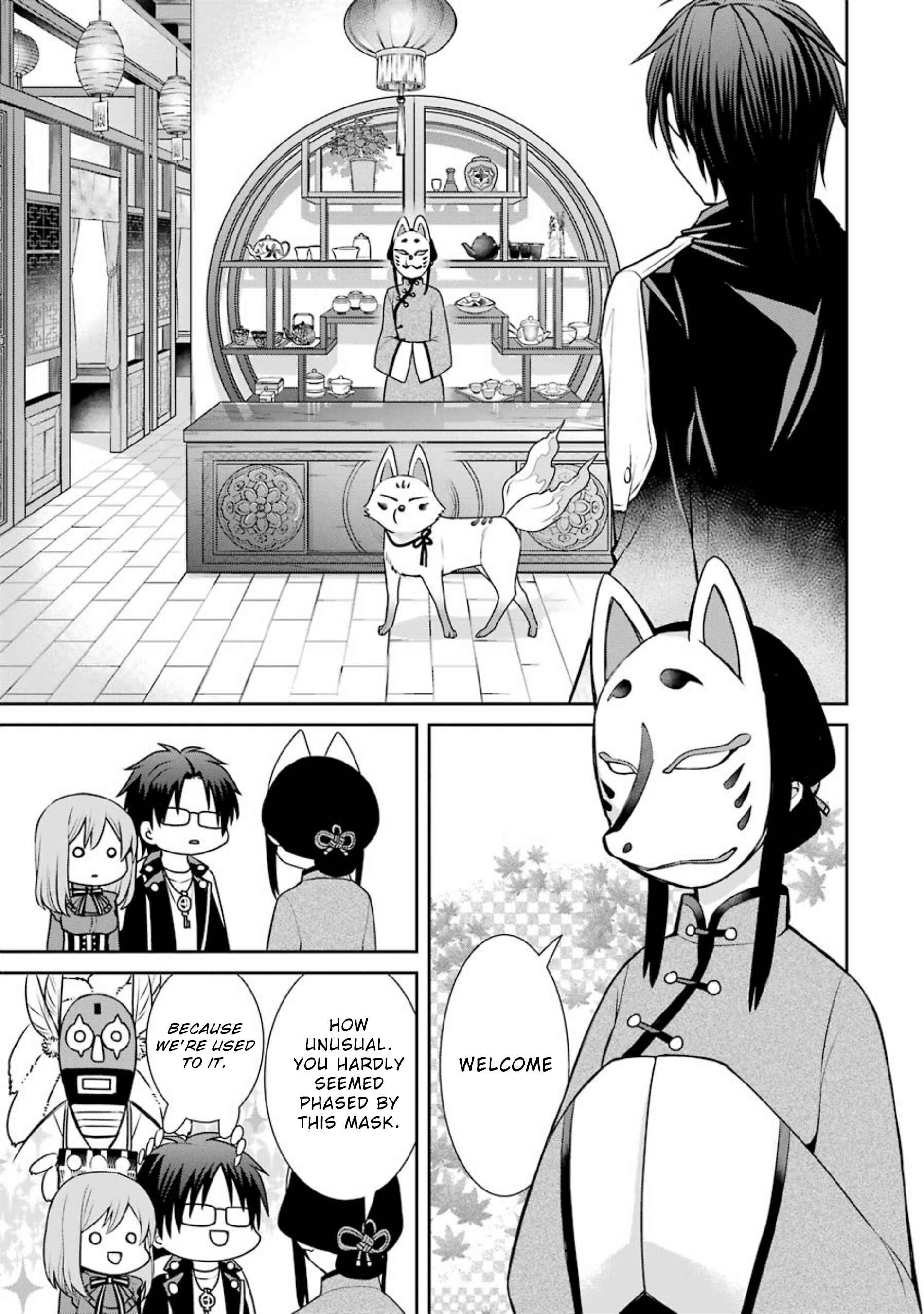 Page 11 Chapter 68 Majo no Geboku to Maou no Tsuno