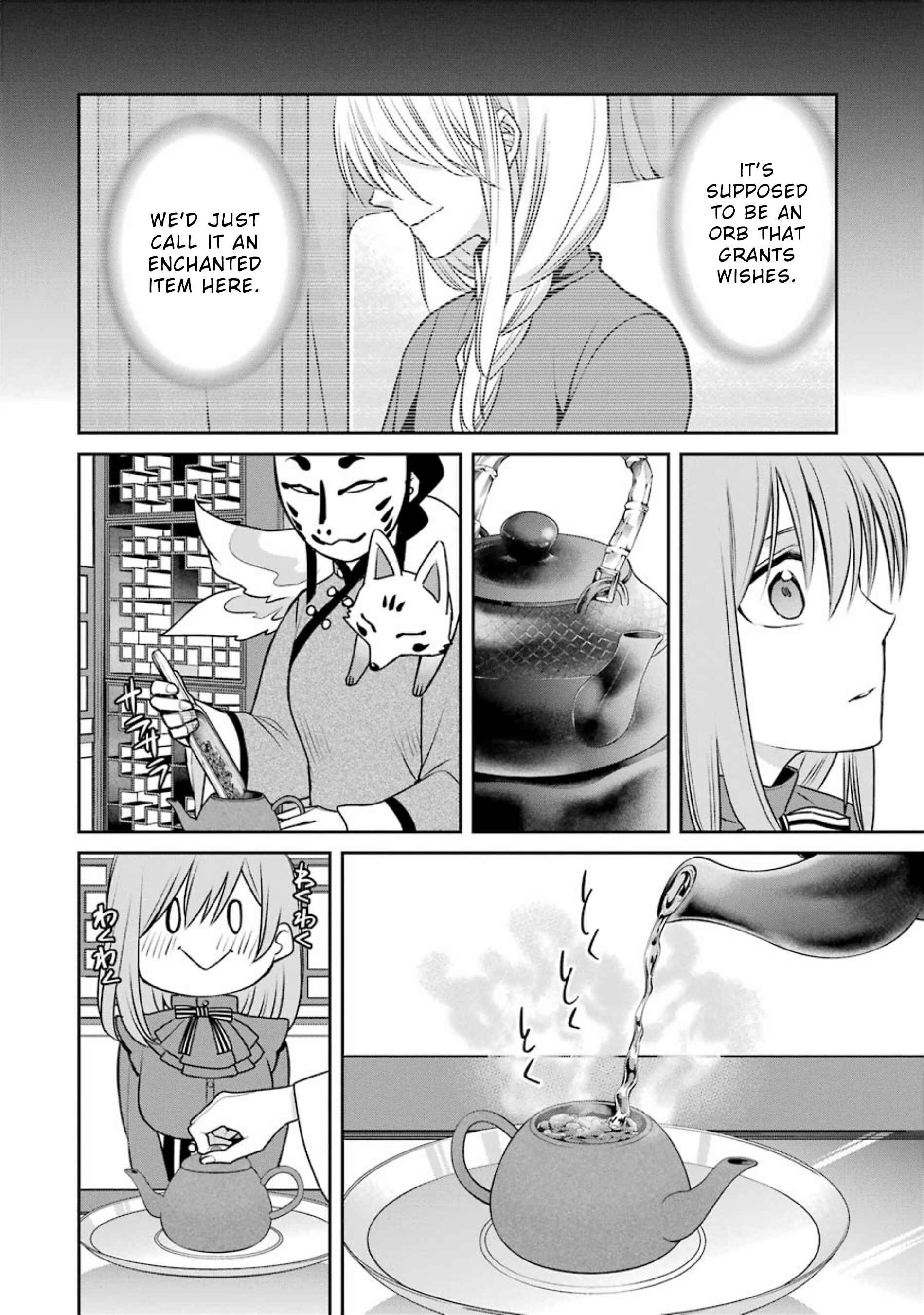 Page 18 Chapter 68 Majo no Geboku to Maou no Tsuno