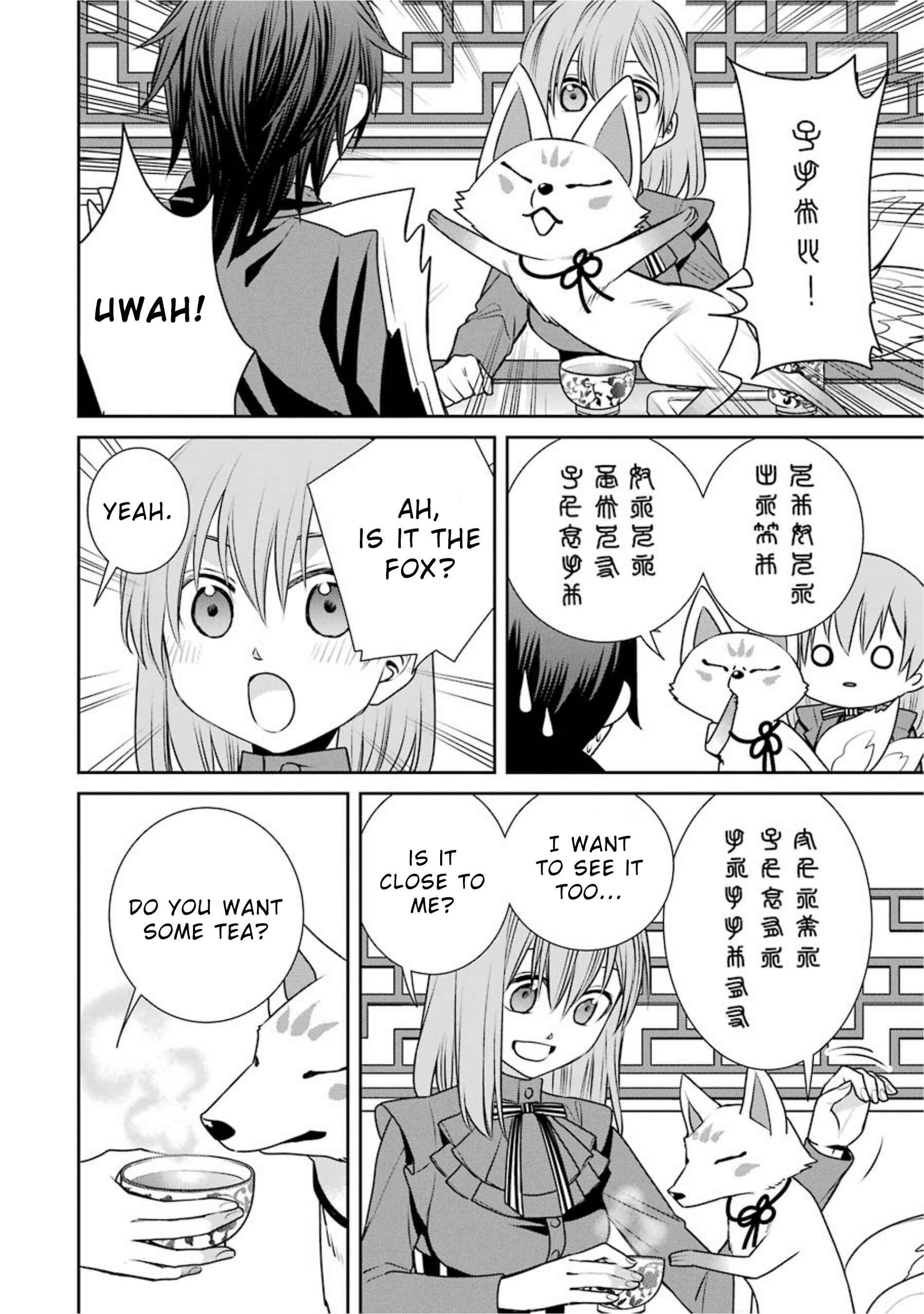 Page 26 Chapter 68 Majo no Geboku to Maou no Tsuno