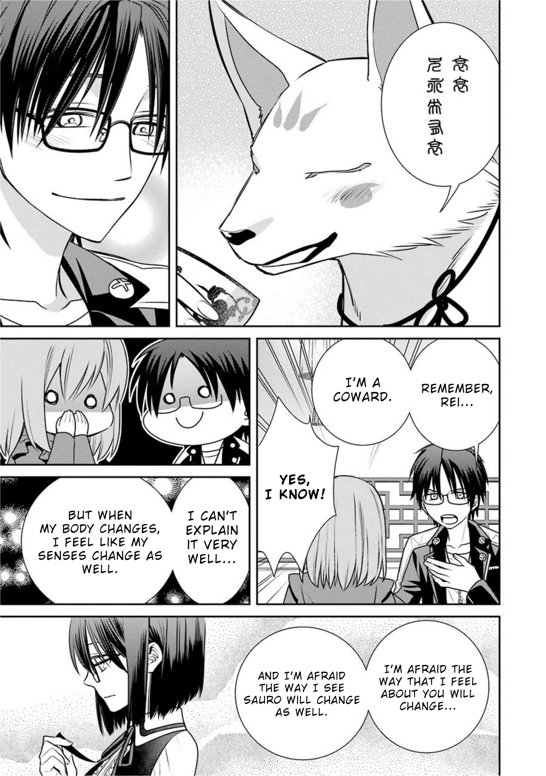Page 27 Chapter 68 Majo no Geboku to Maou no Tsuno