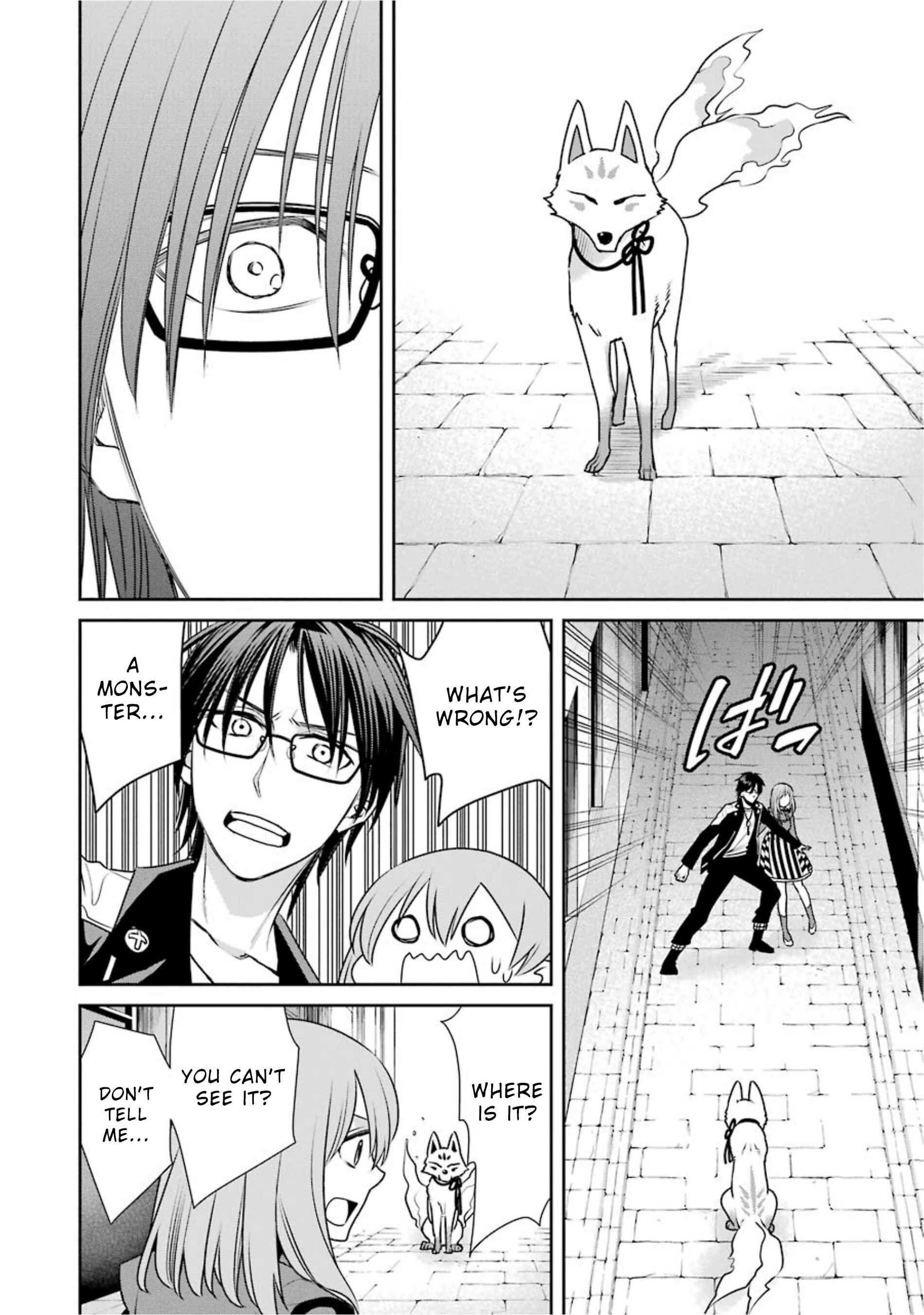 Page 6 Chapter 68 Majo no Geboku to Maou no Tsuno