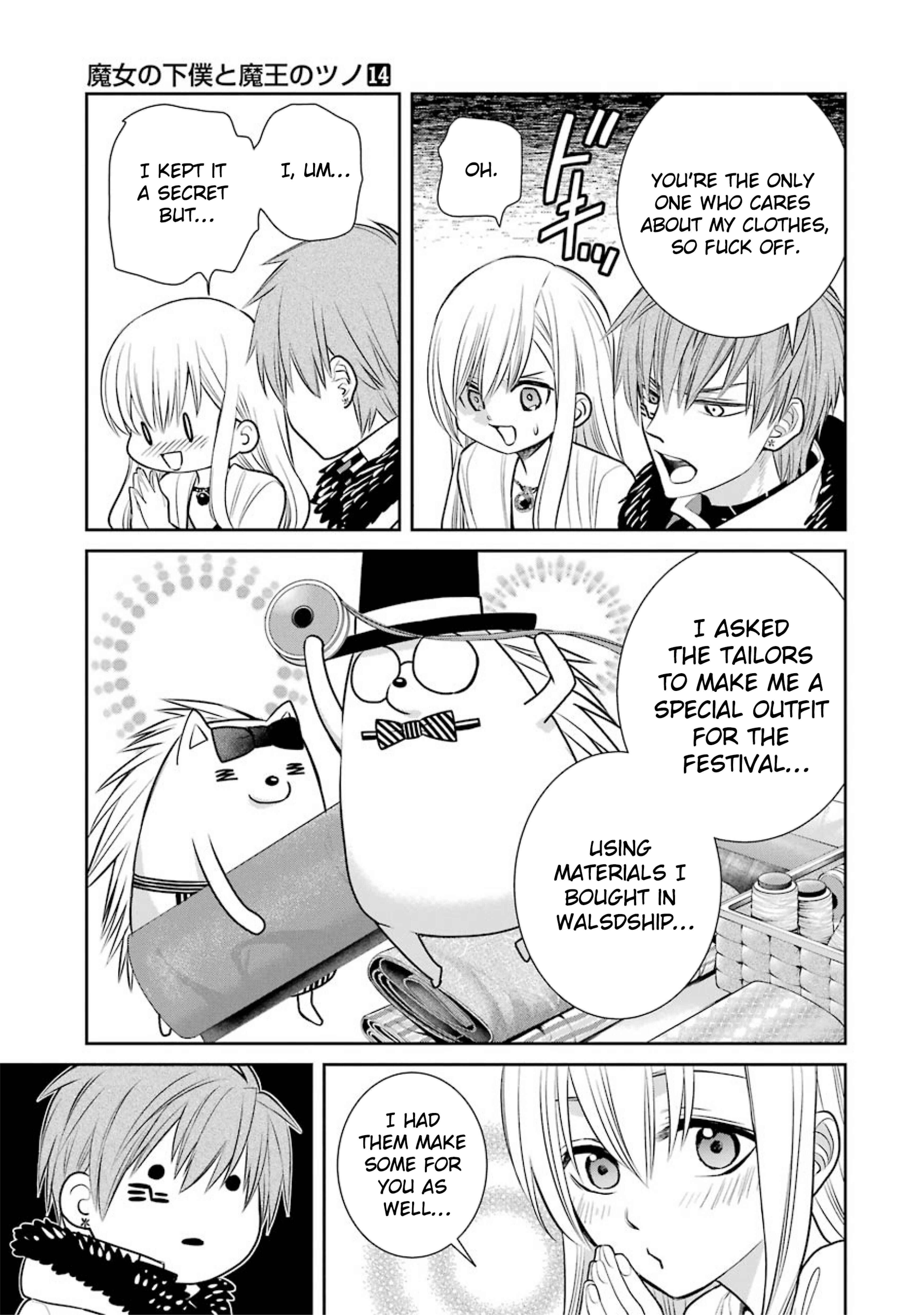 Page 9 Chapter 80 Majo no Geboku to Maou no Tsuno
