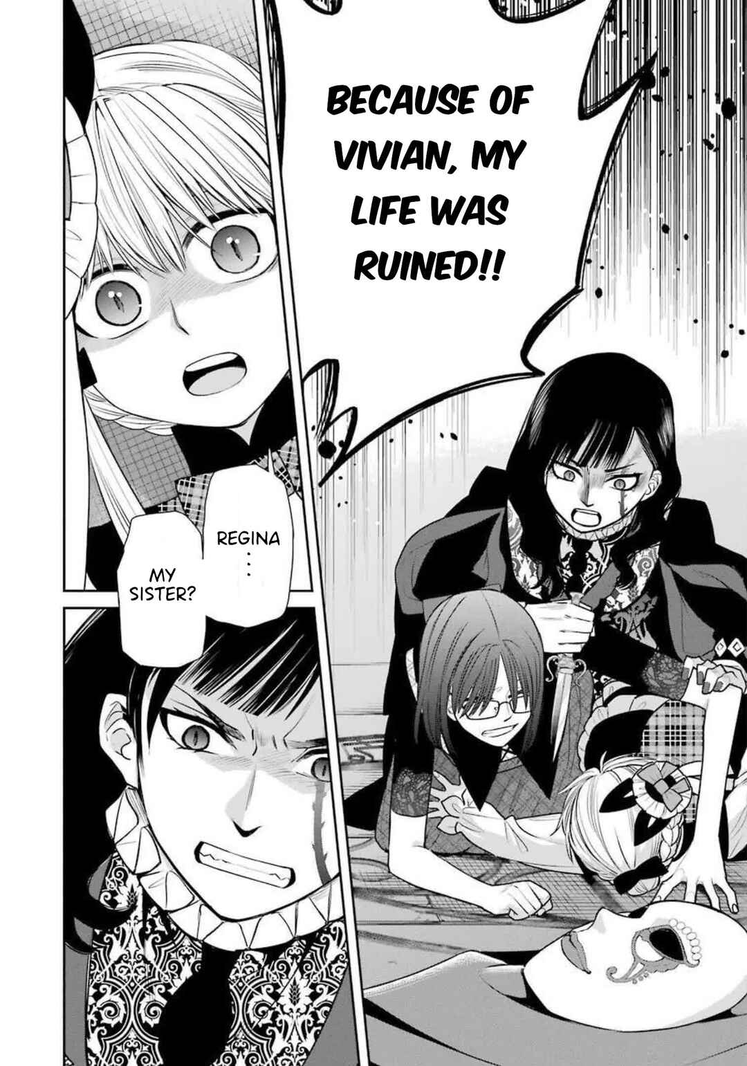 Page 13 Chapter 88 Majo no Geboku to Maou no Tsuno