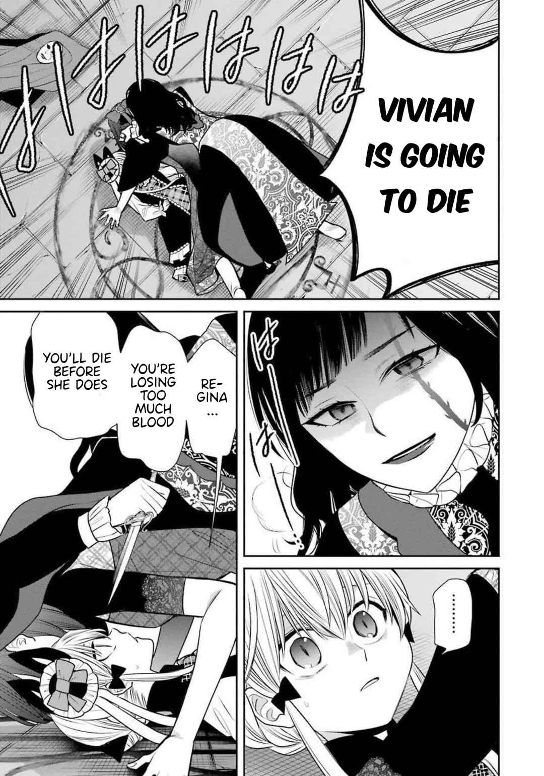 Page 16 Chapter 88 Majo no Geboku to Maou no Tsuno