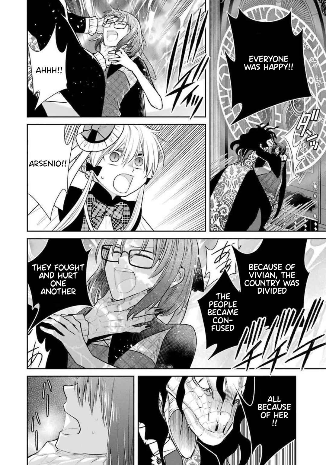 Page 21 Chapter 88 Majo no Geboku to Maou no Tsuno
