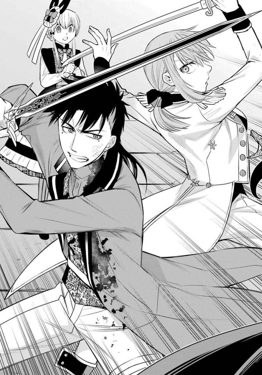 Page 28 Chapter 88 Majo no Geboku to Maou no Tsuno