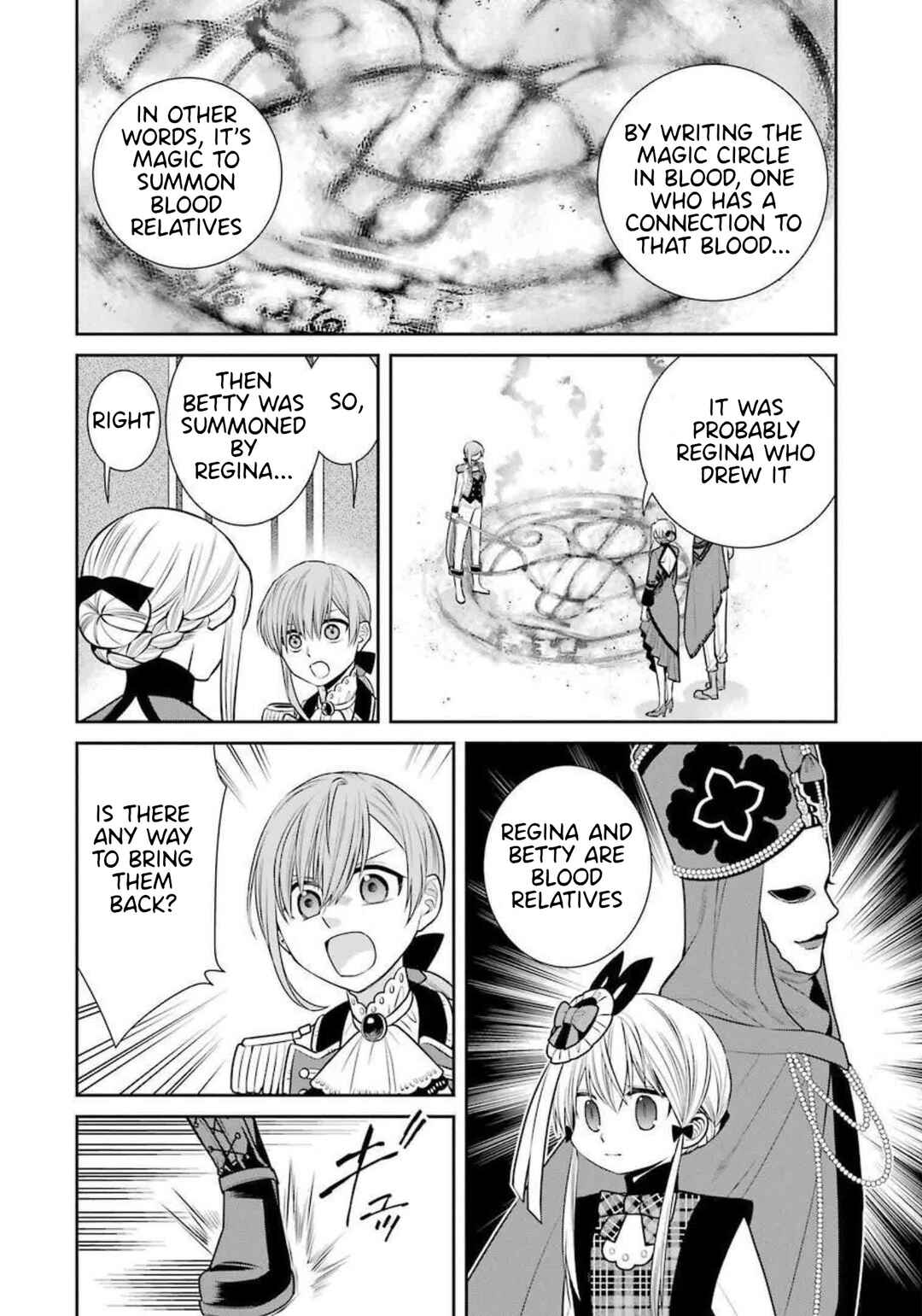 Page 3 Chapter 88 Majo no Geboku to Maou no Tsuno