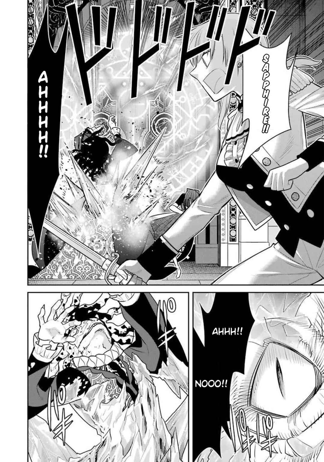 Page 30 Chapter 88 Majo no Geboku to Maou no Tsuno