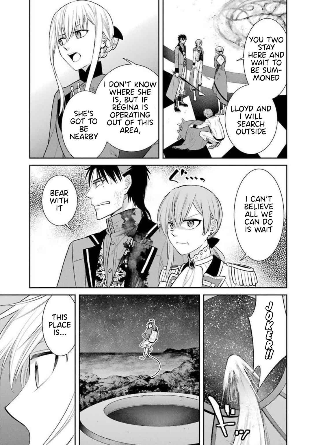 Page 6 Chapter 88 Majo no Geboku to Maou no Tsuno