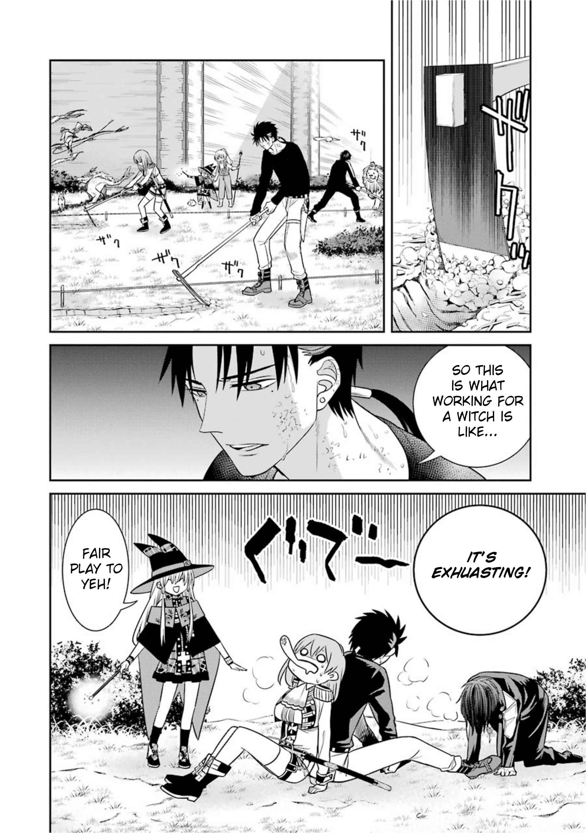 Page 4 Chapter 56 Majo no Geboku to Maou no Tsuno