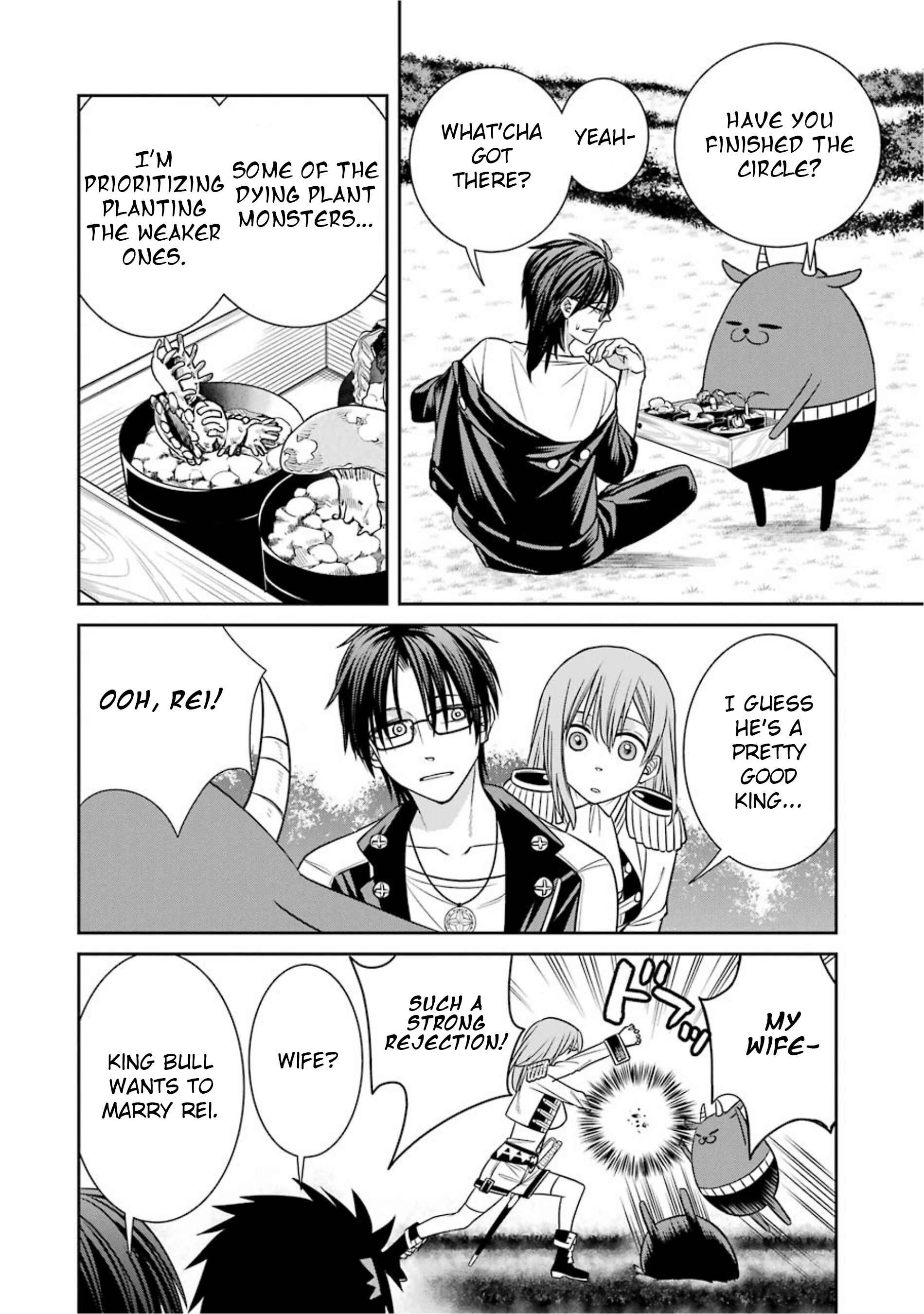 Page 6 Chapter 56 Majo no Geboku to Maou no Tsuno