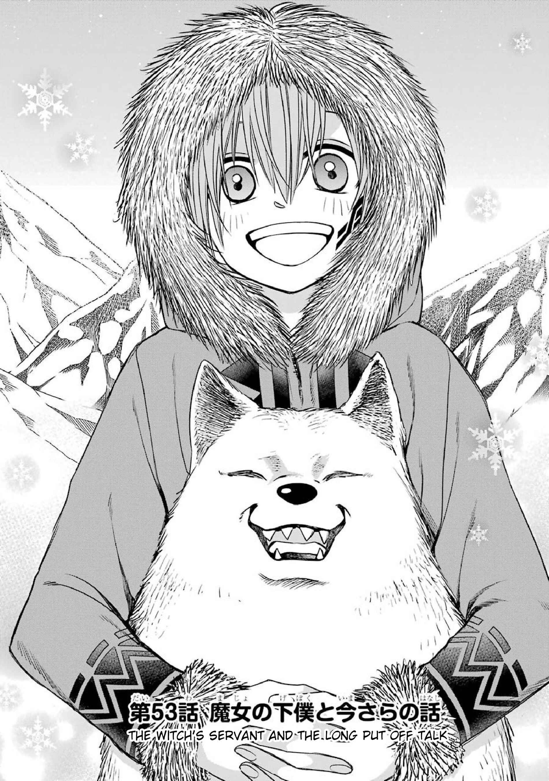 Page 1 Chapter 53 Majo no Geboku to Maou no Tsuno