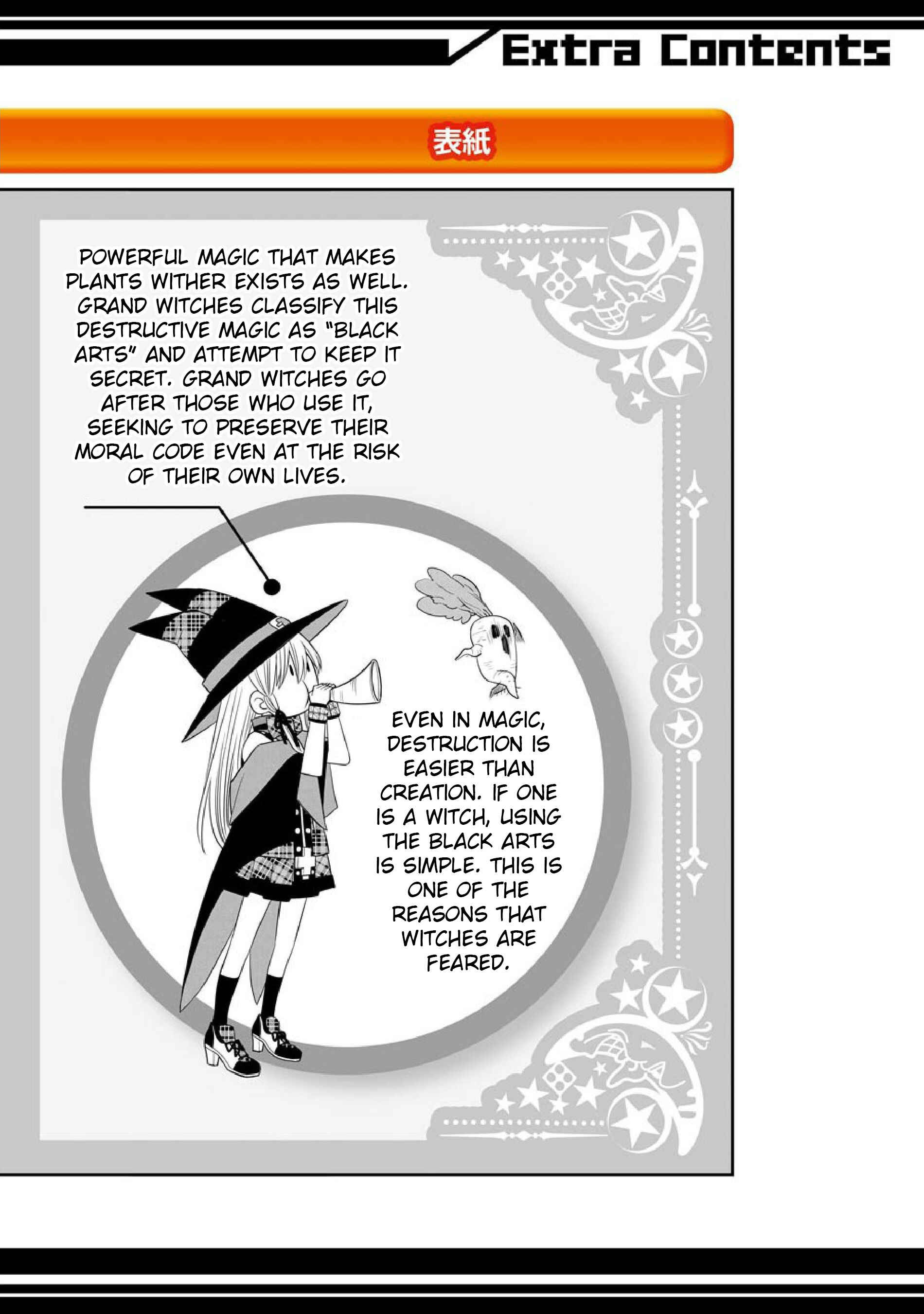 Page 33 Chapter 53 Majo no Geboku to Maou no Tsuno